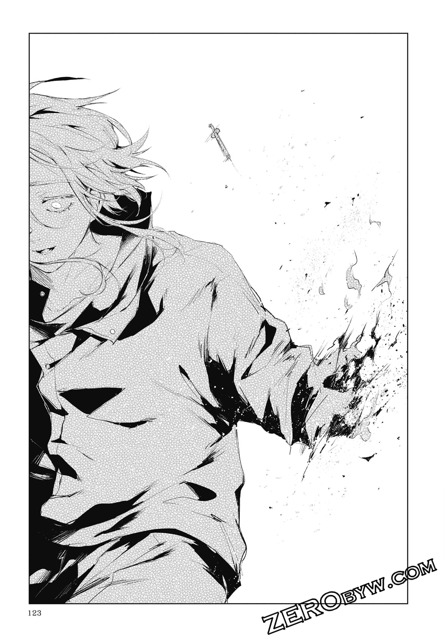 Page 124