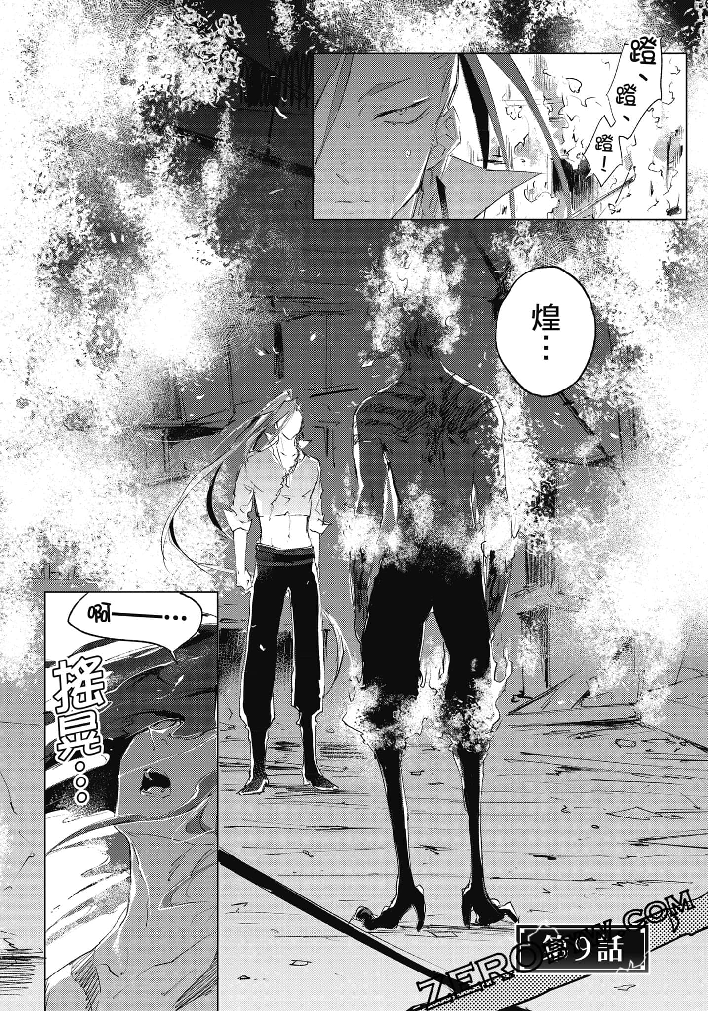 Page 136