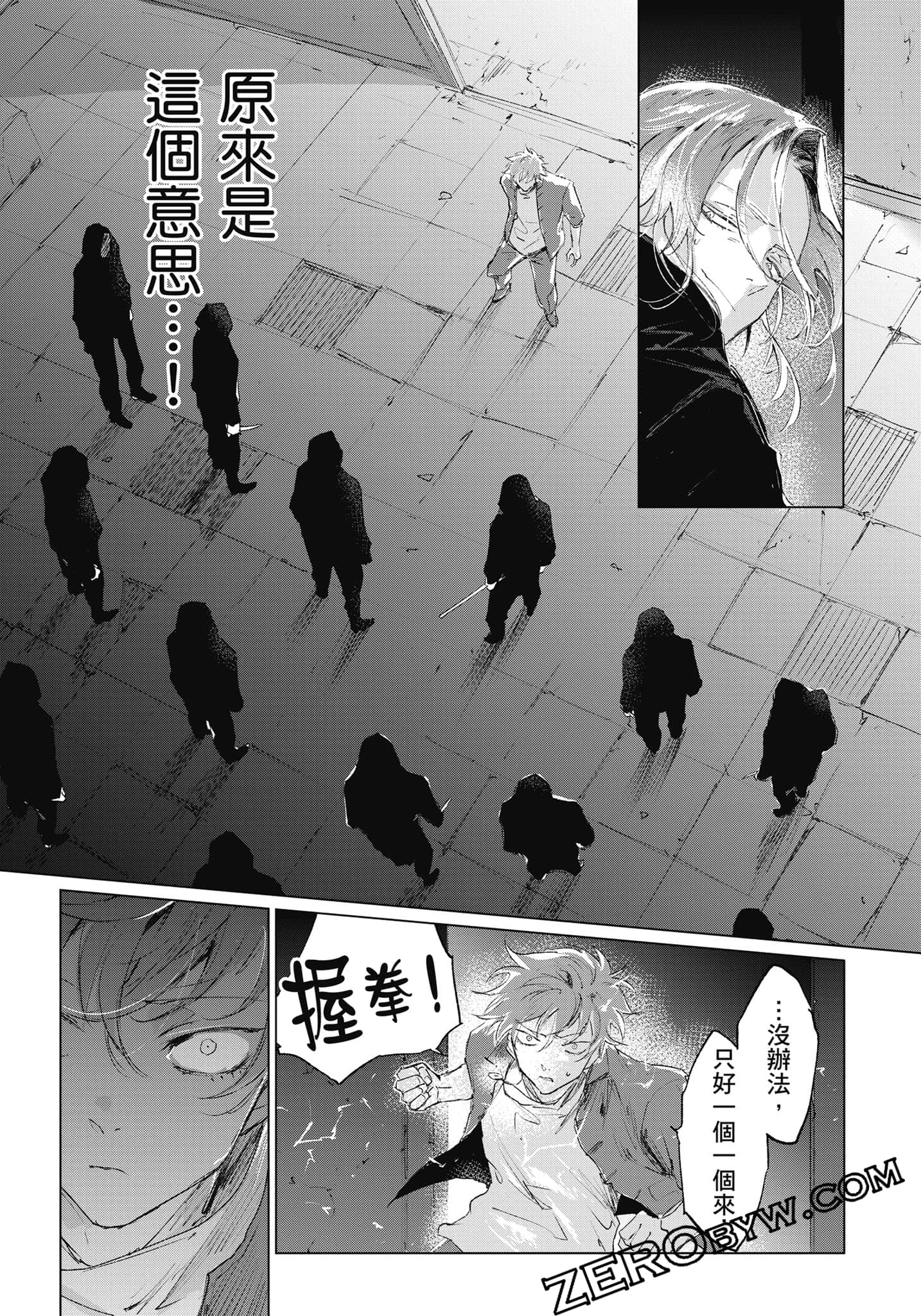 Page 148