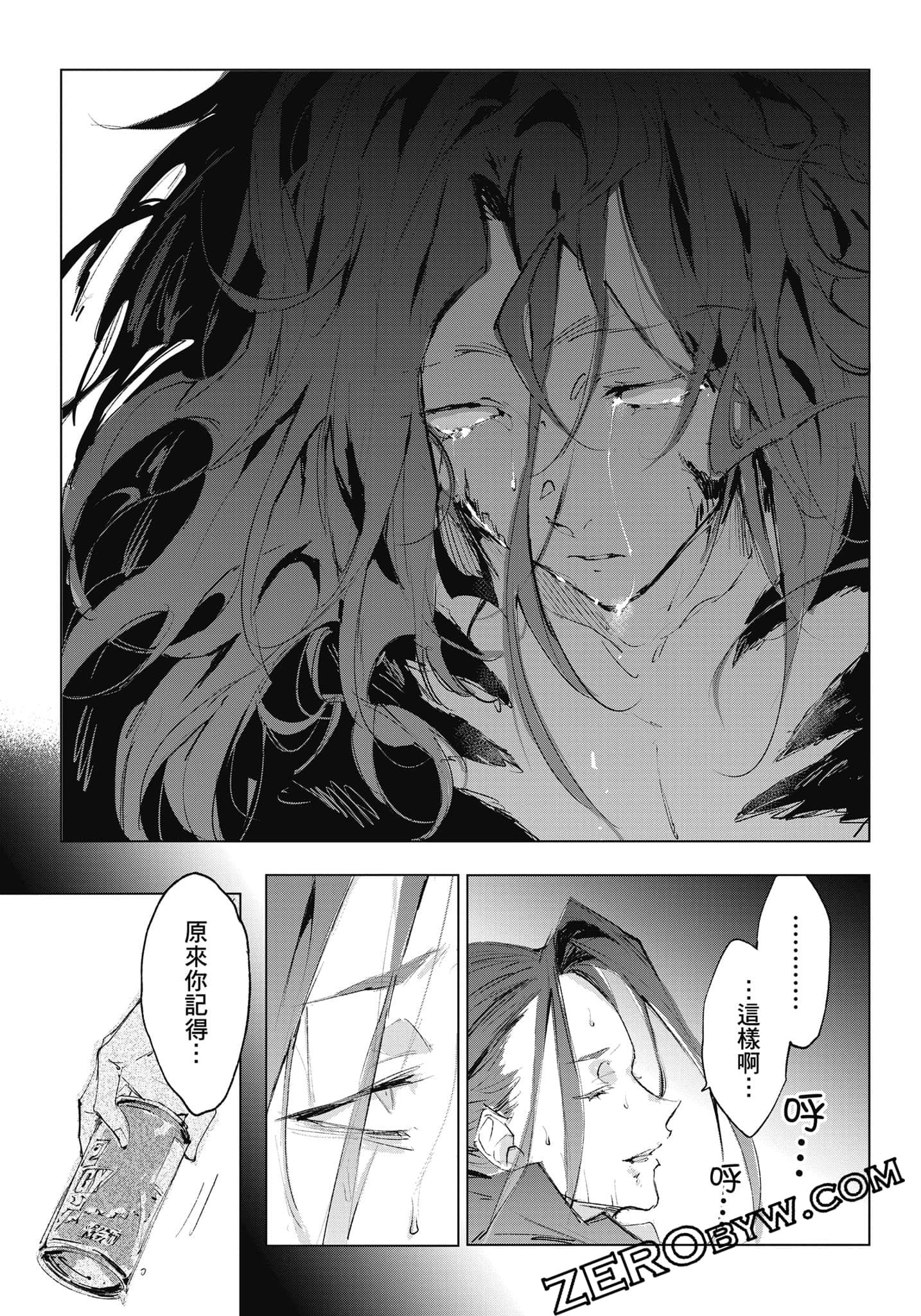 Page 176