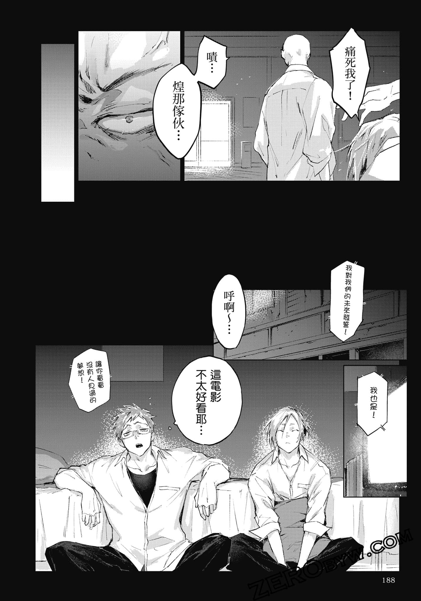 Page 189