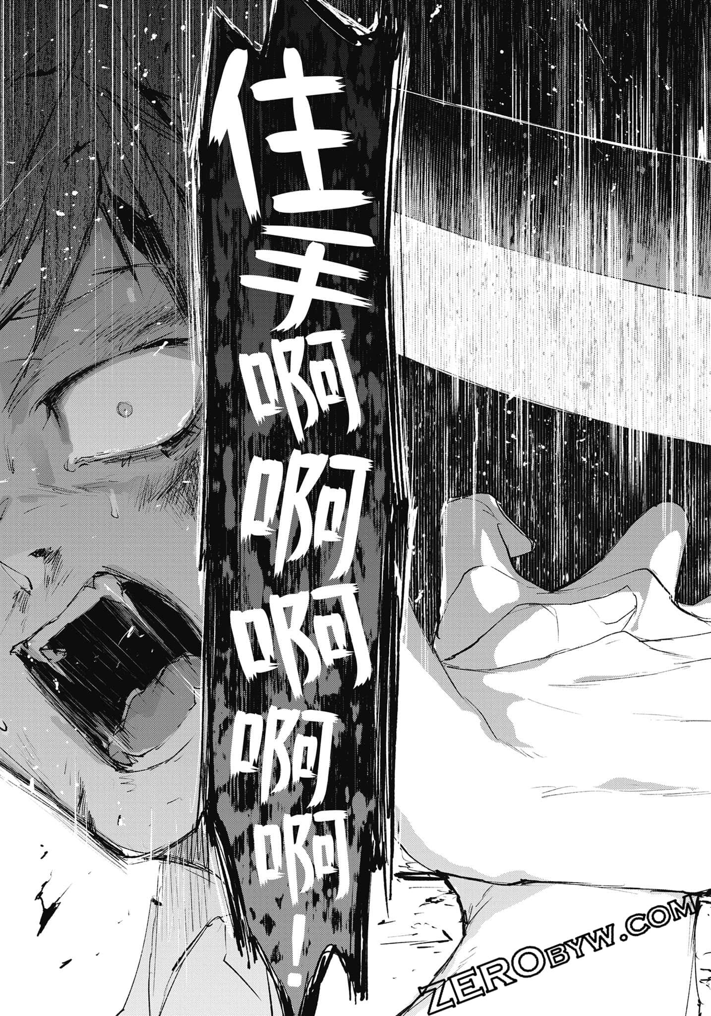 Page 198