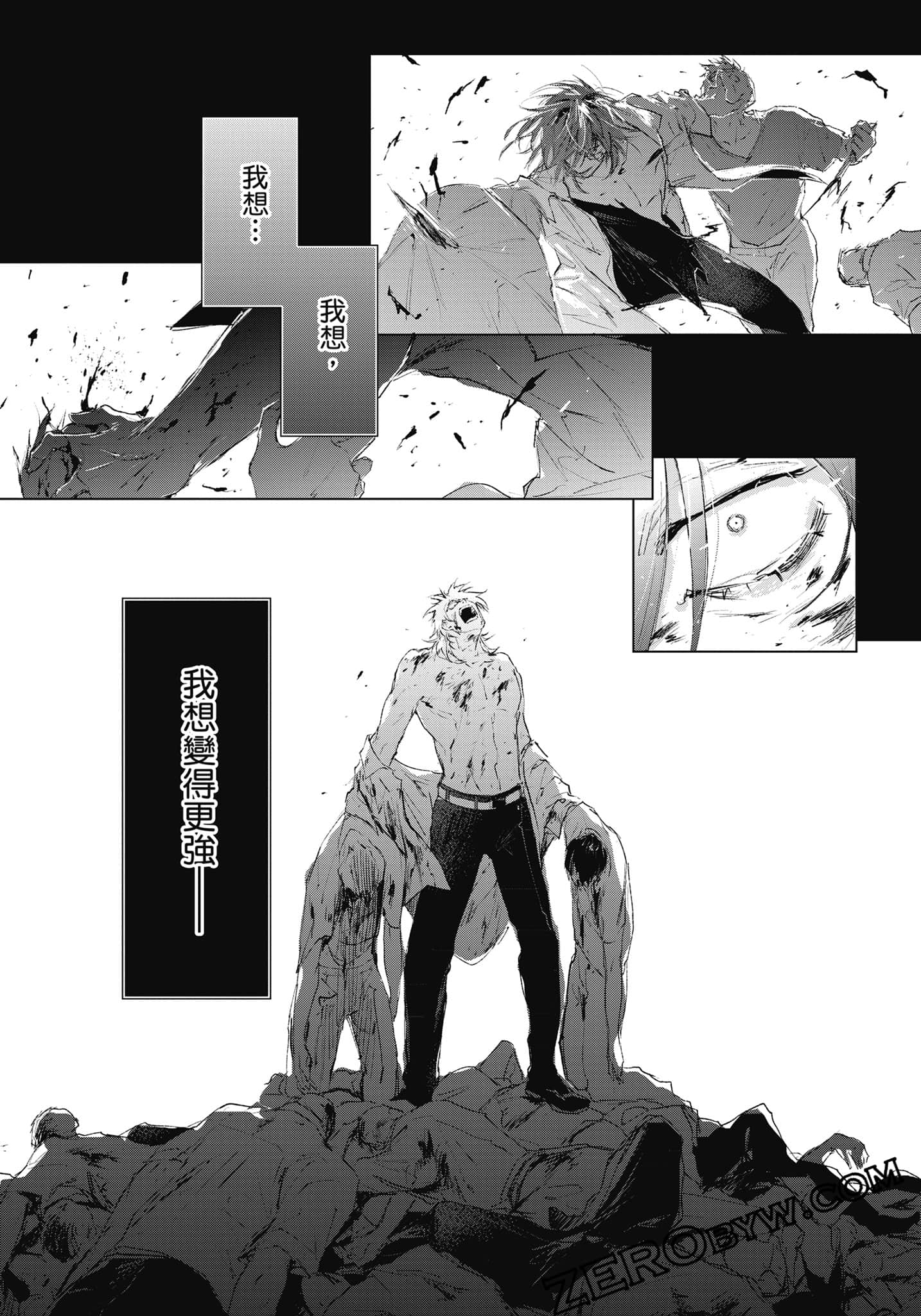 Page 202