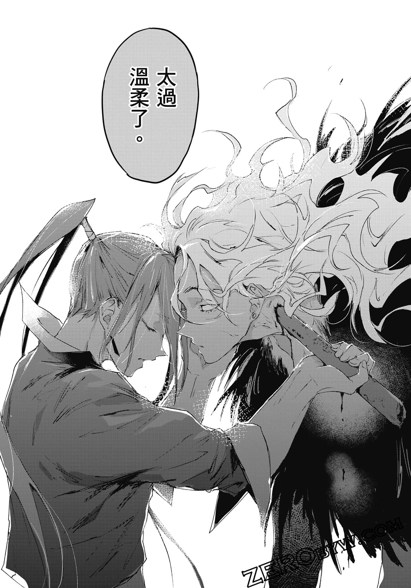 Page 209