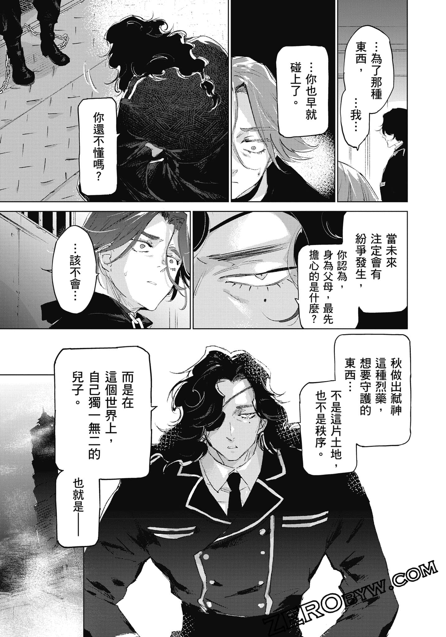 Page 220