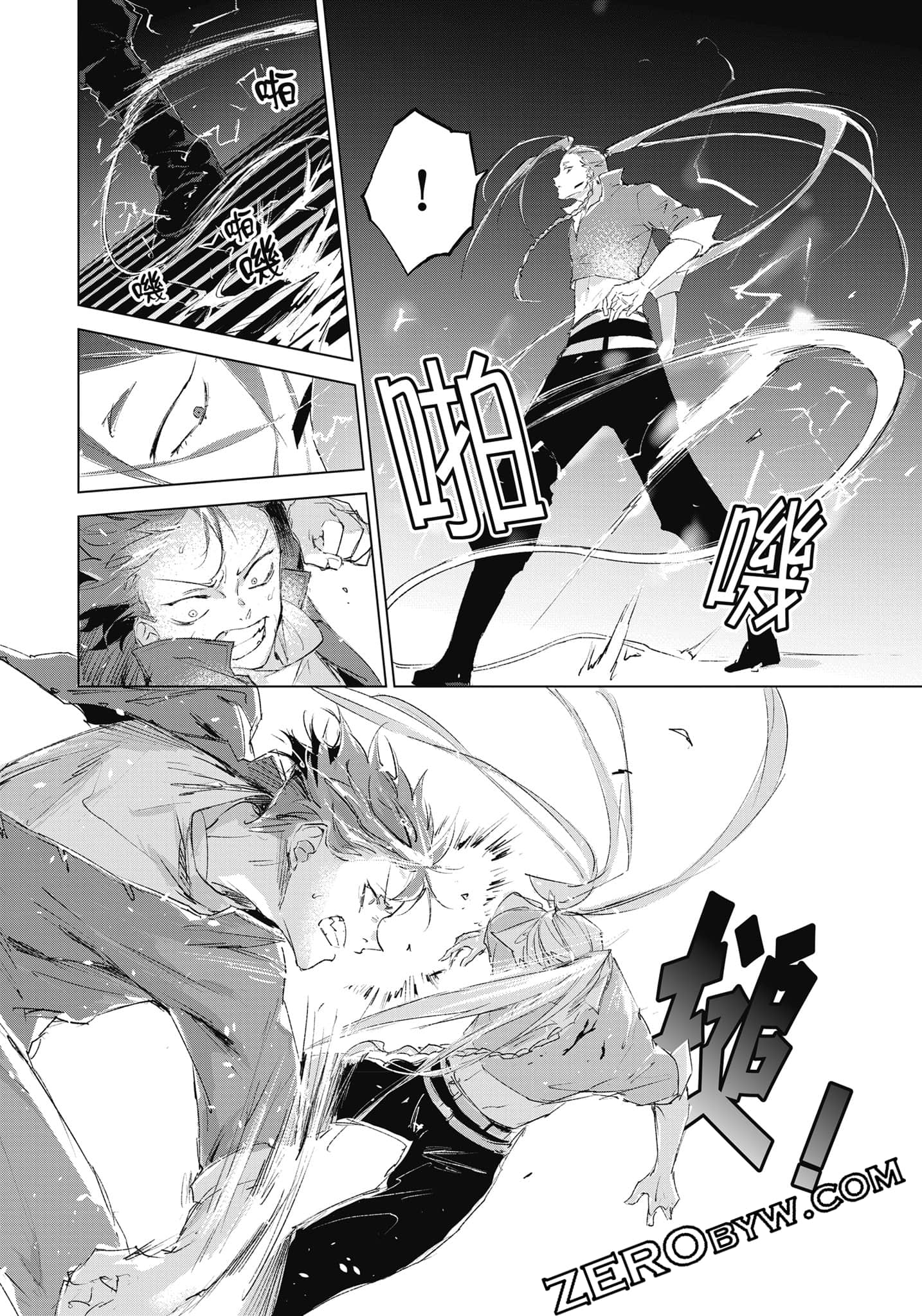 Page 235