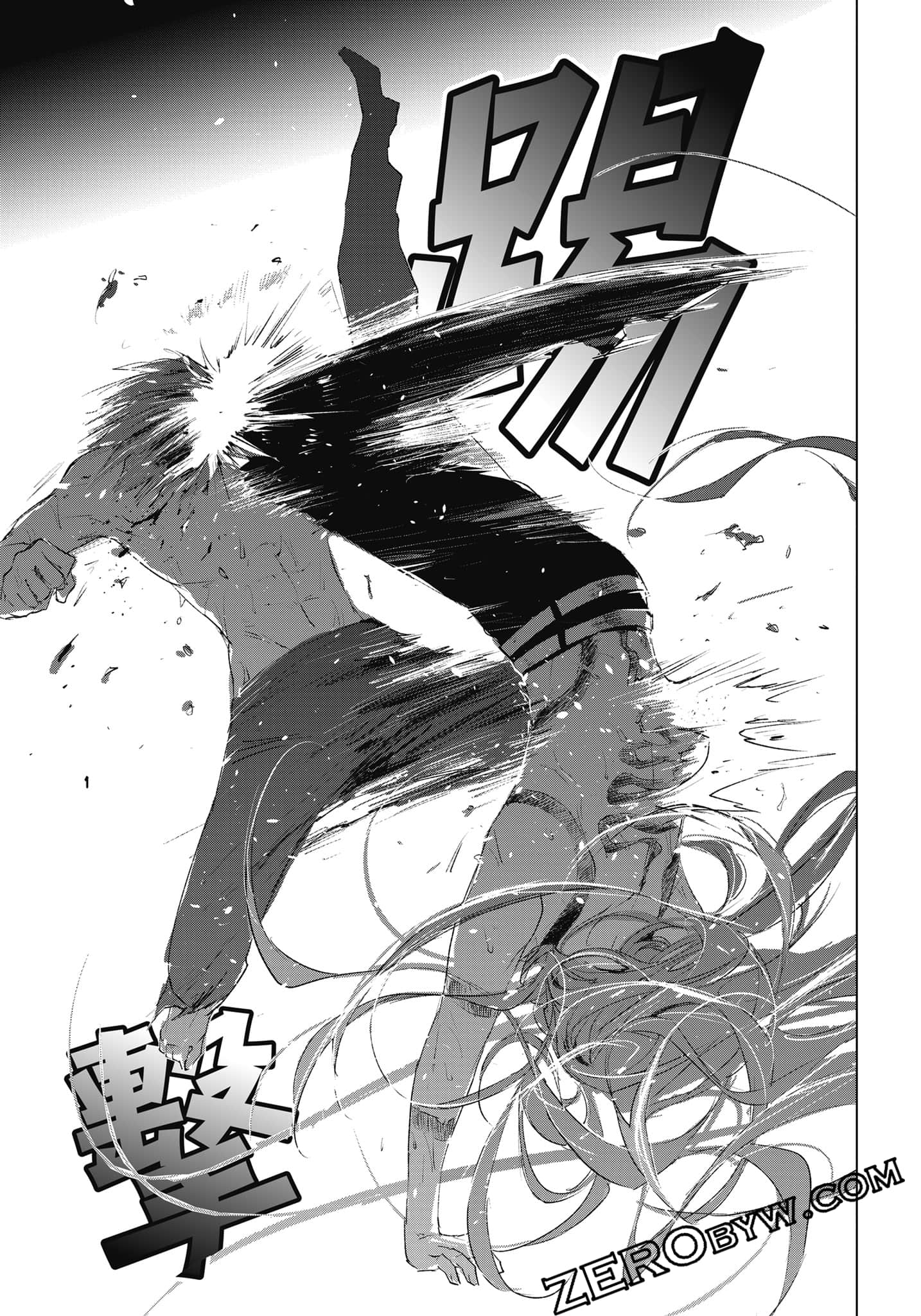 Page 266