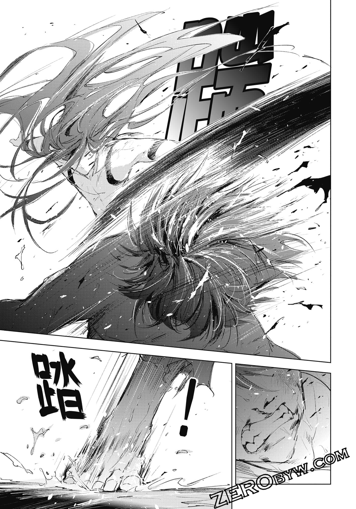 Page 268