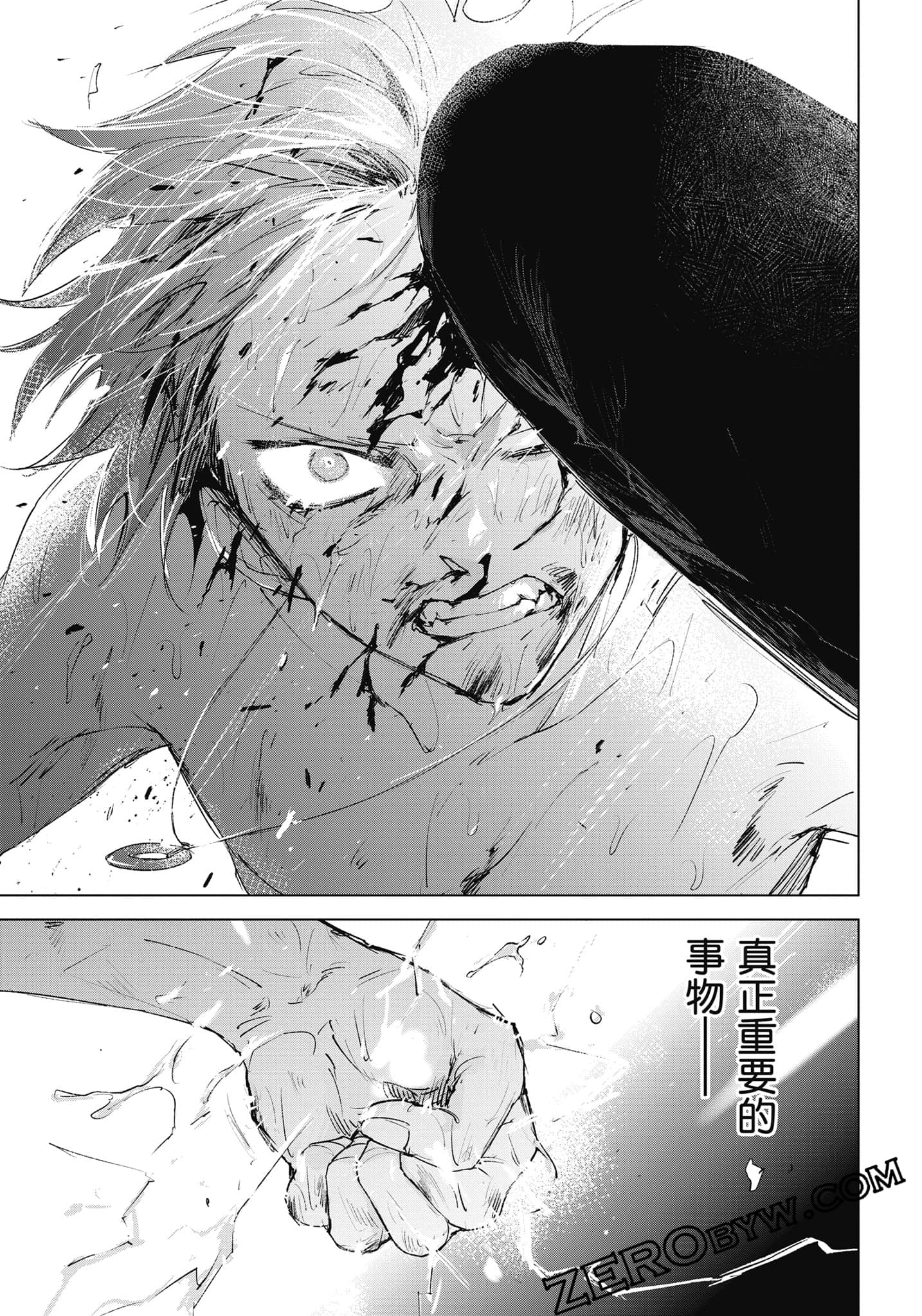Page 278