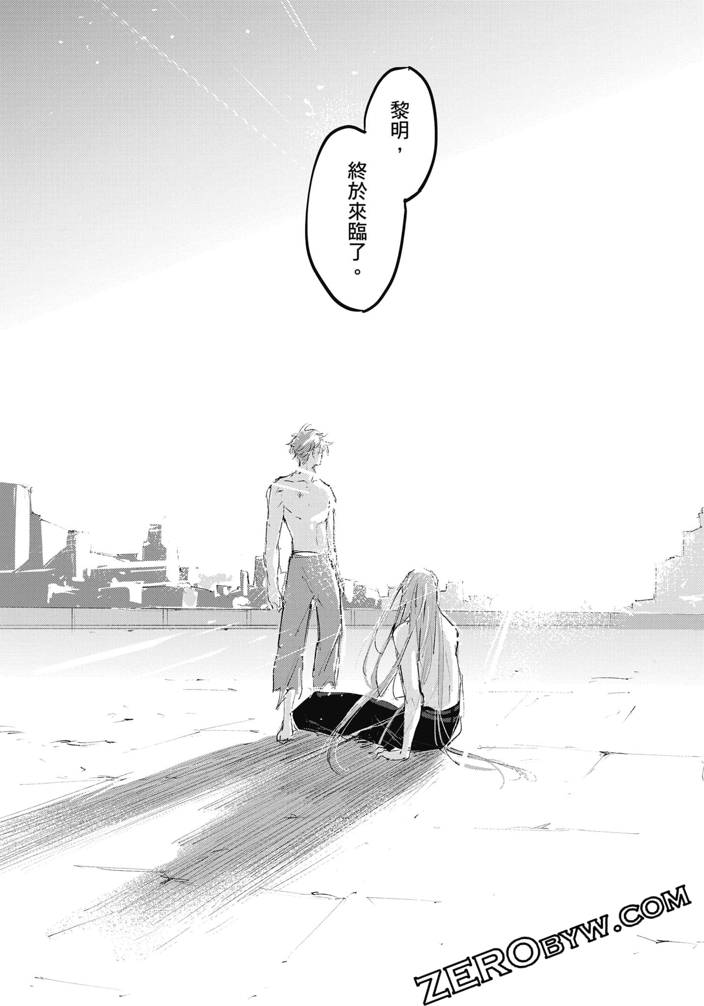 Page 289