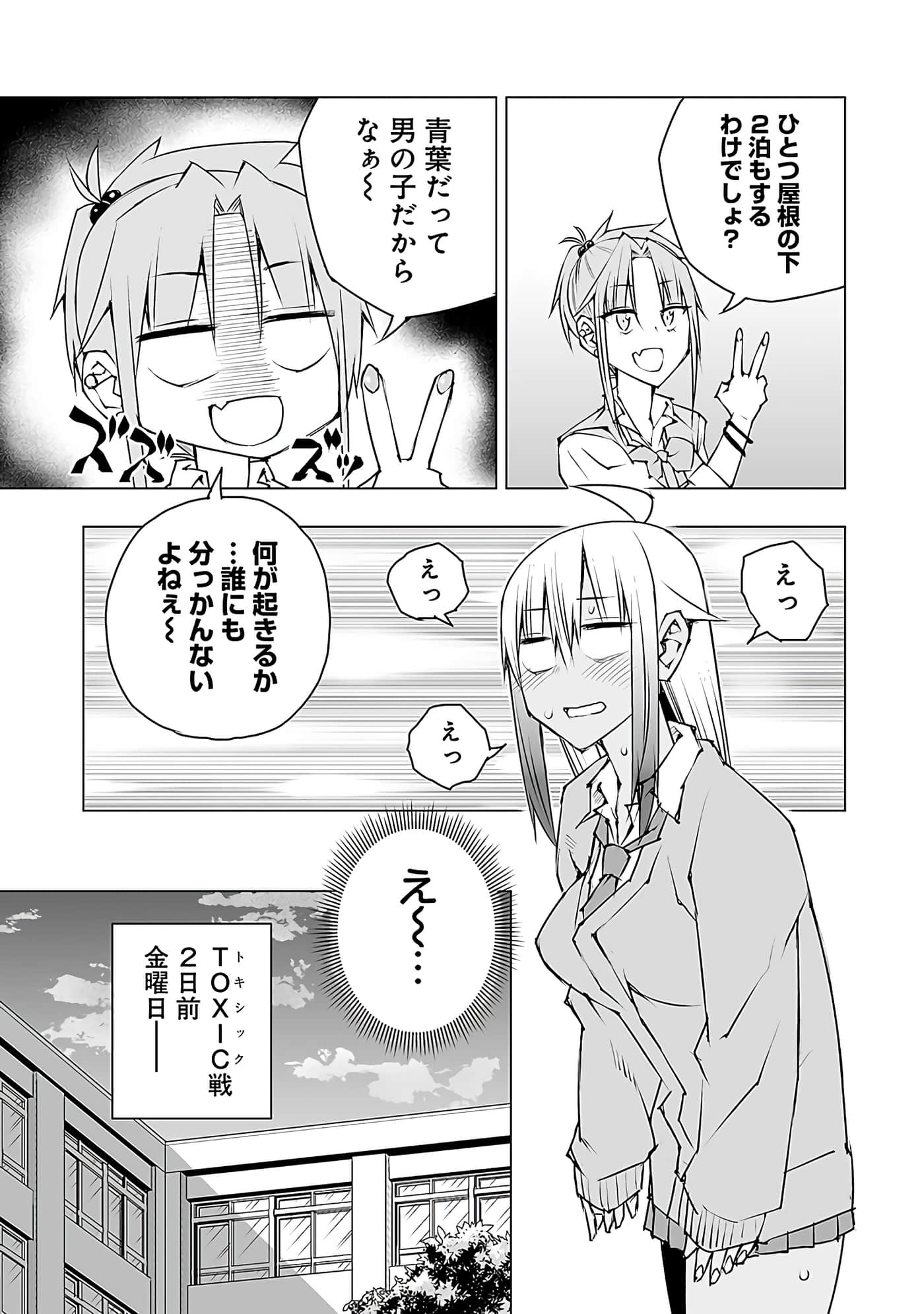 Page 126