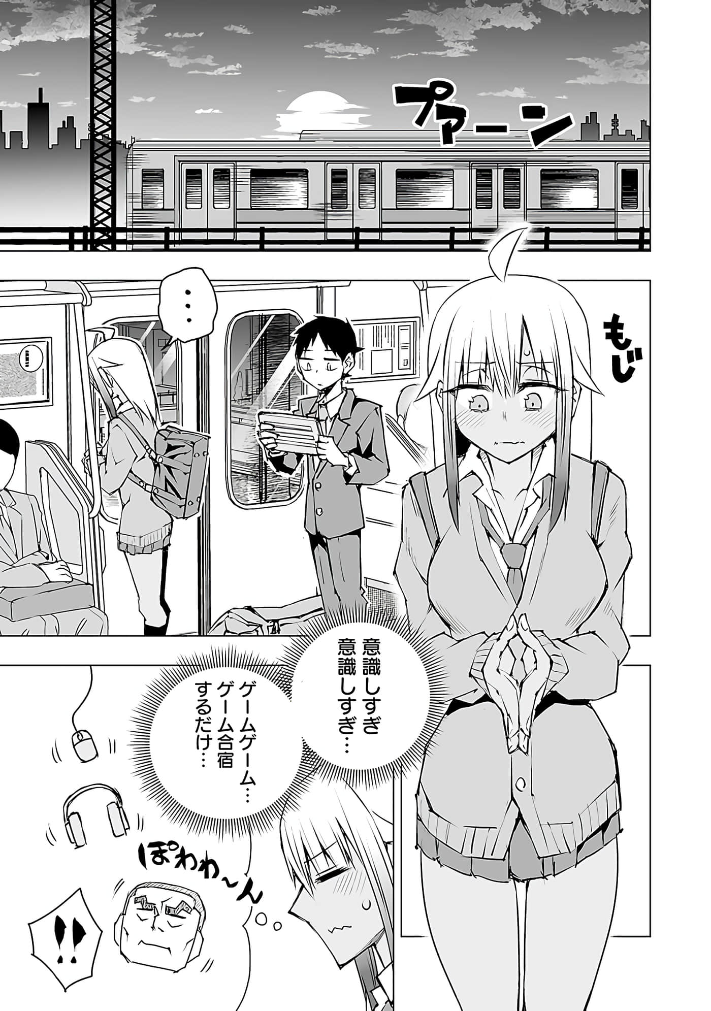 Page 128