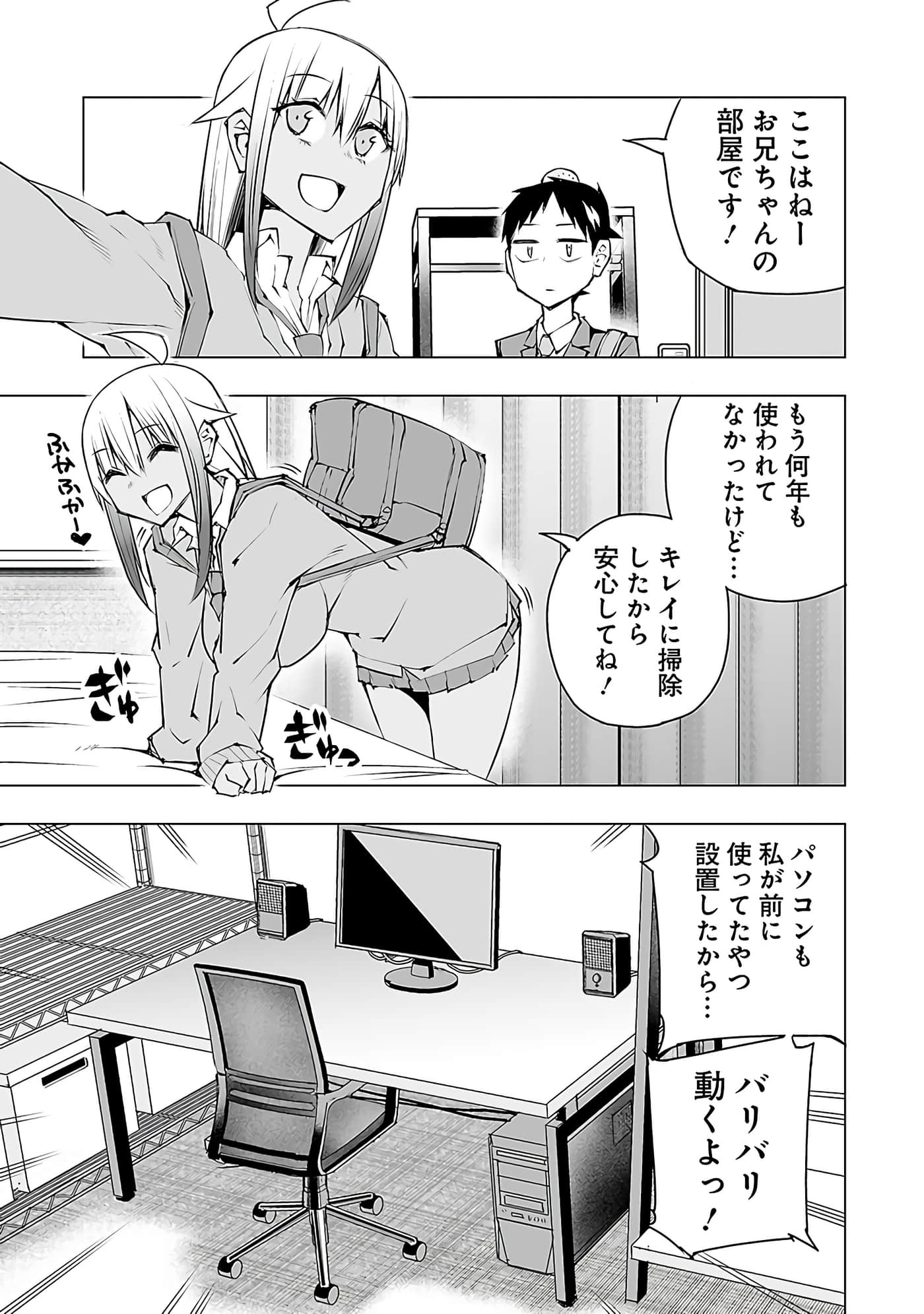 Page 146