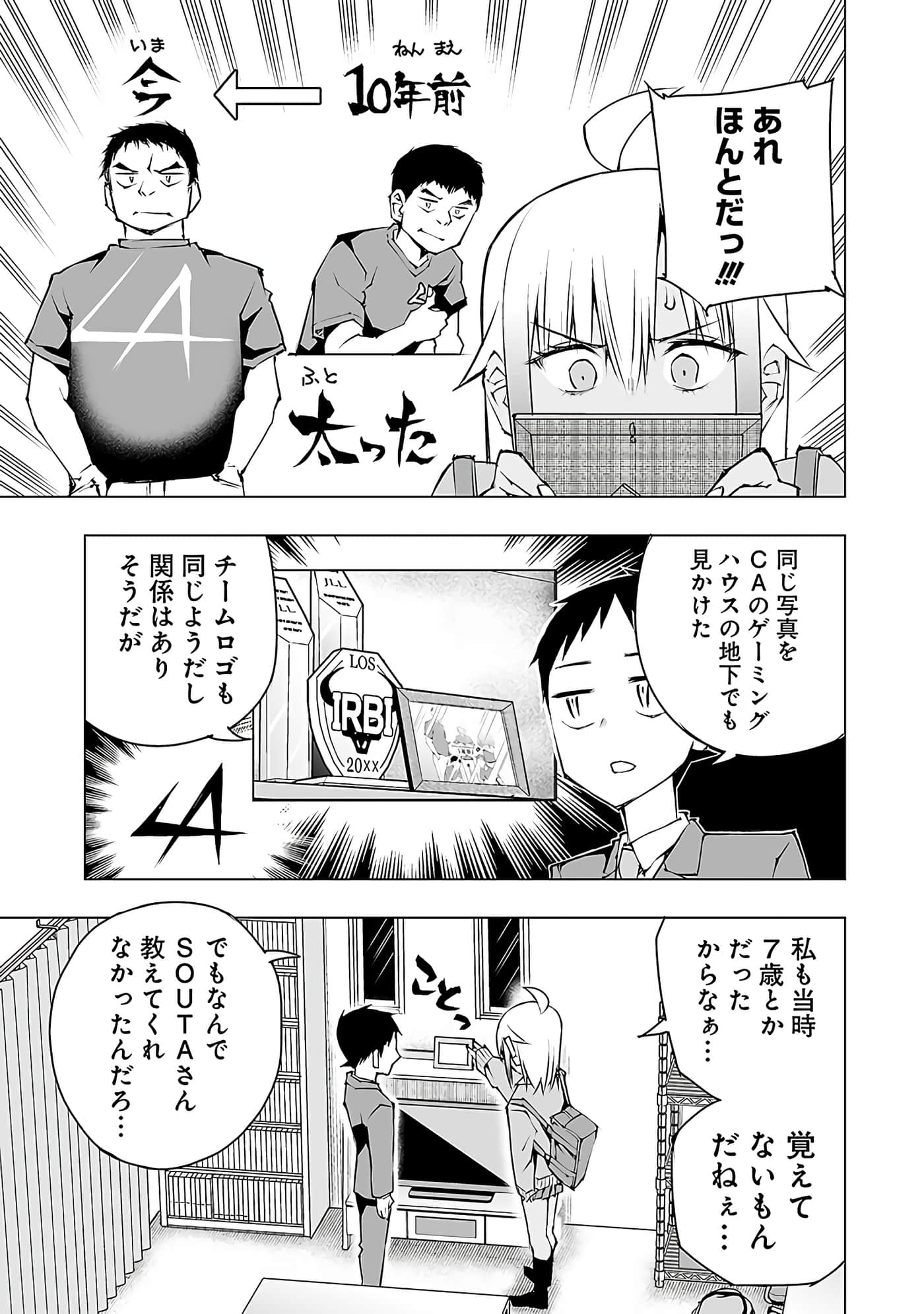 Page 150