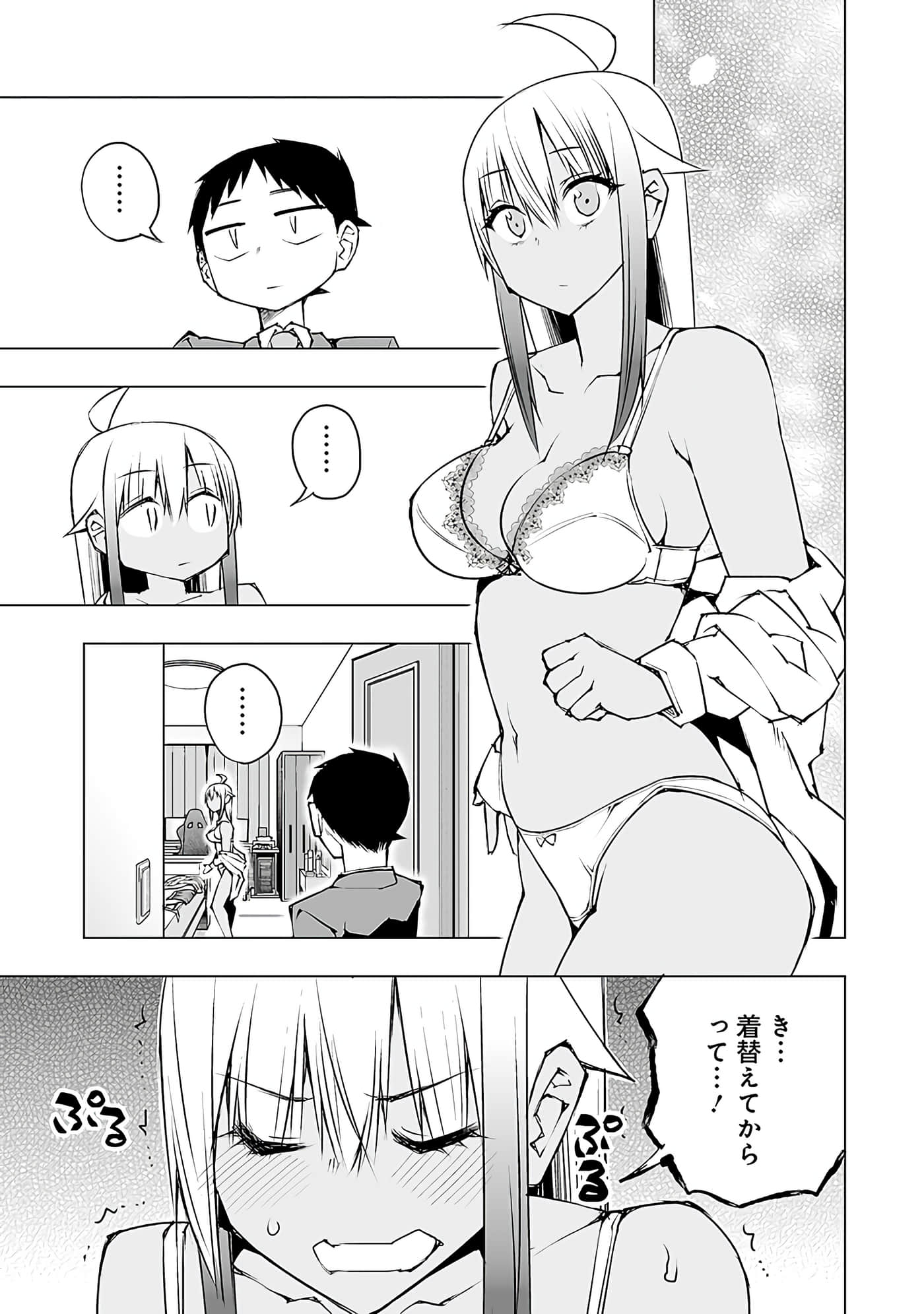 Page 154