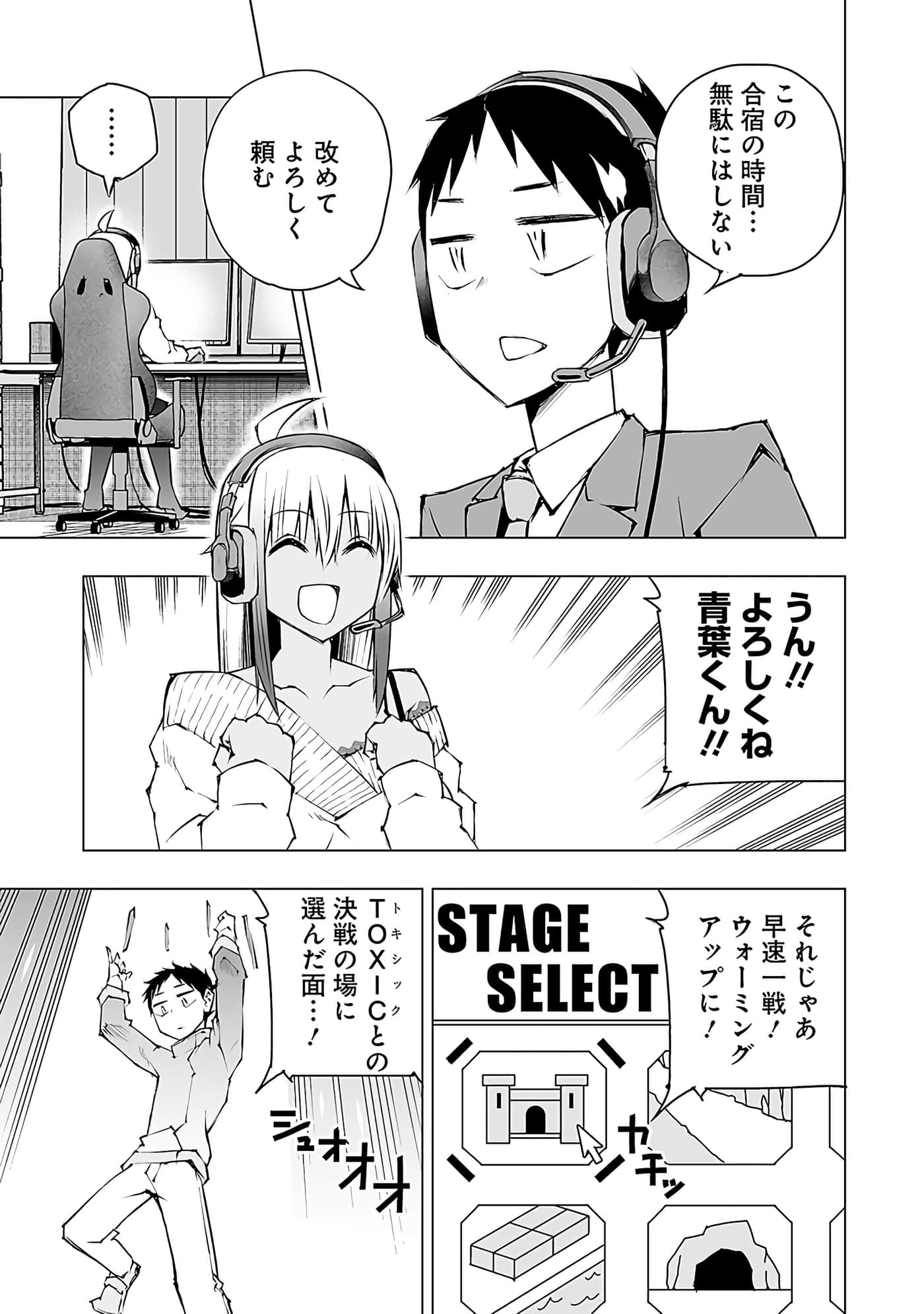 Page 160