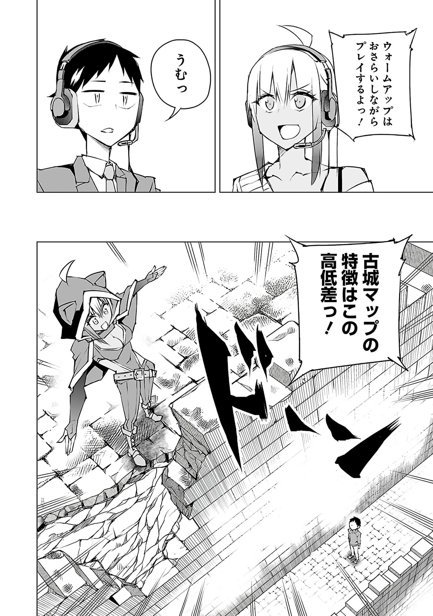 Page 165