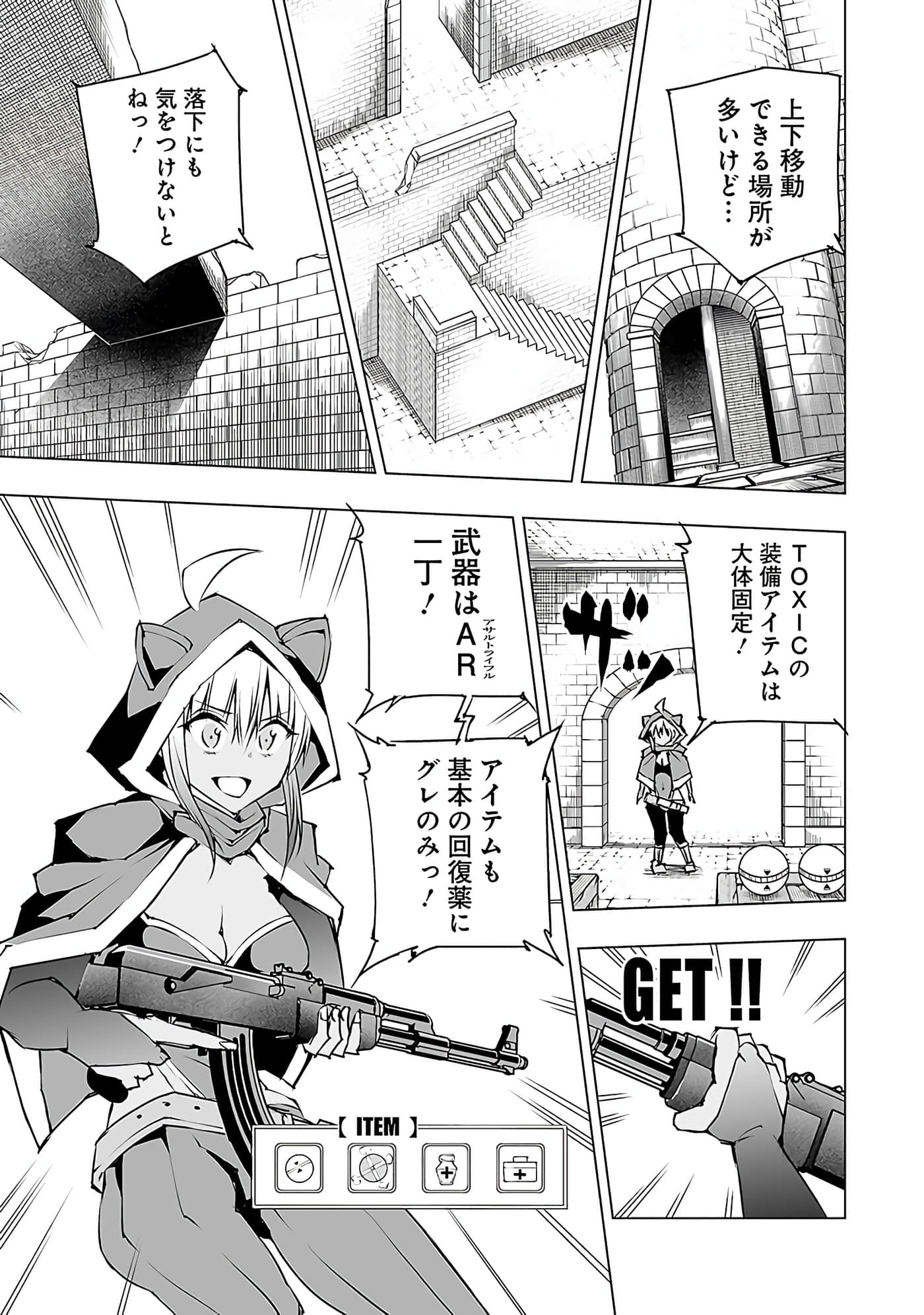 Page 166