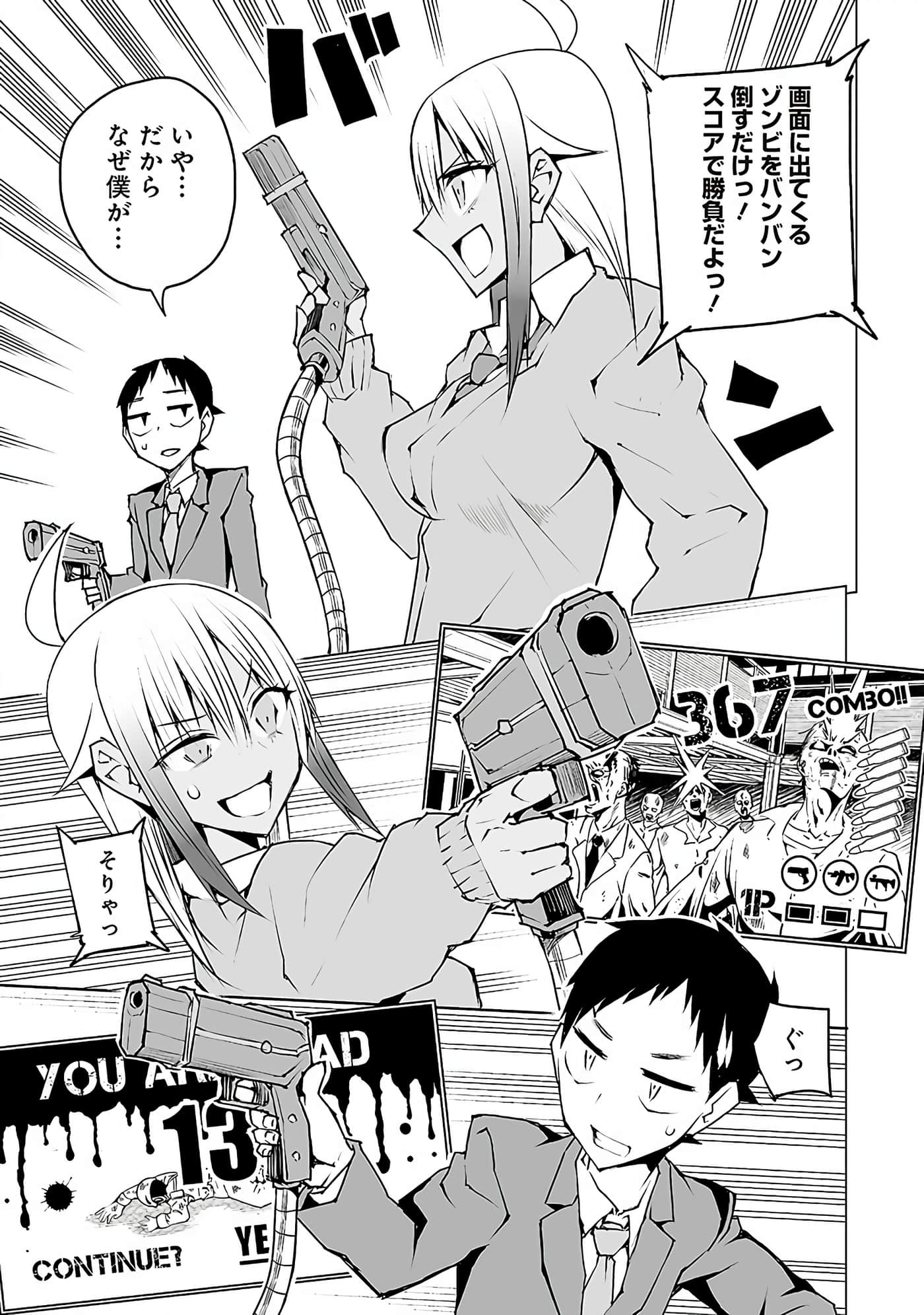 Page 44