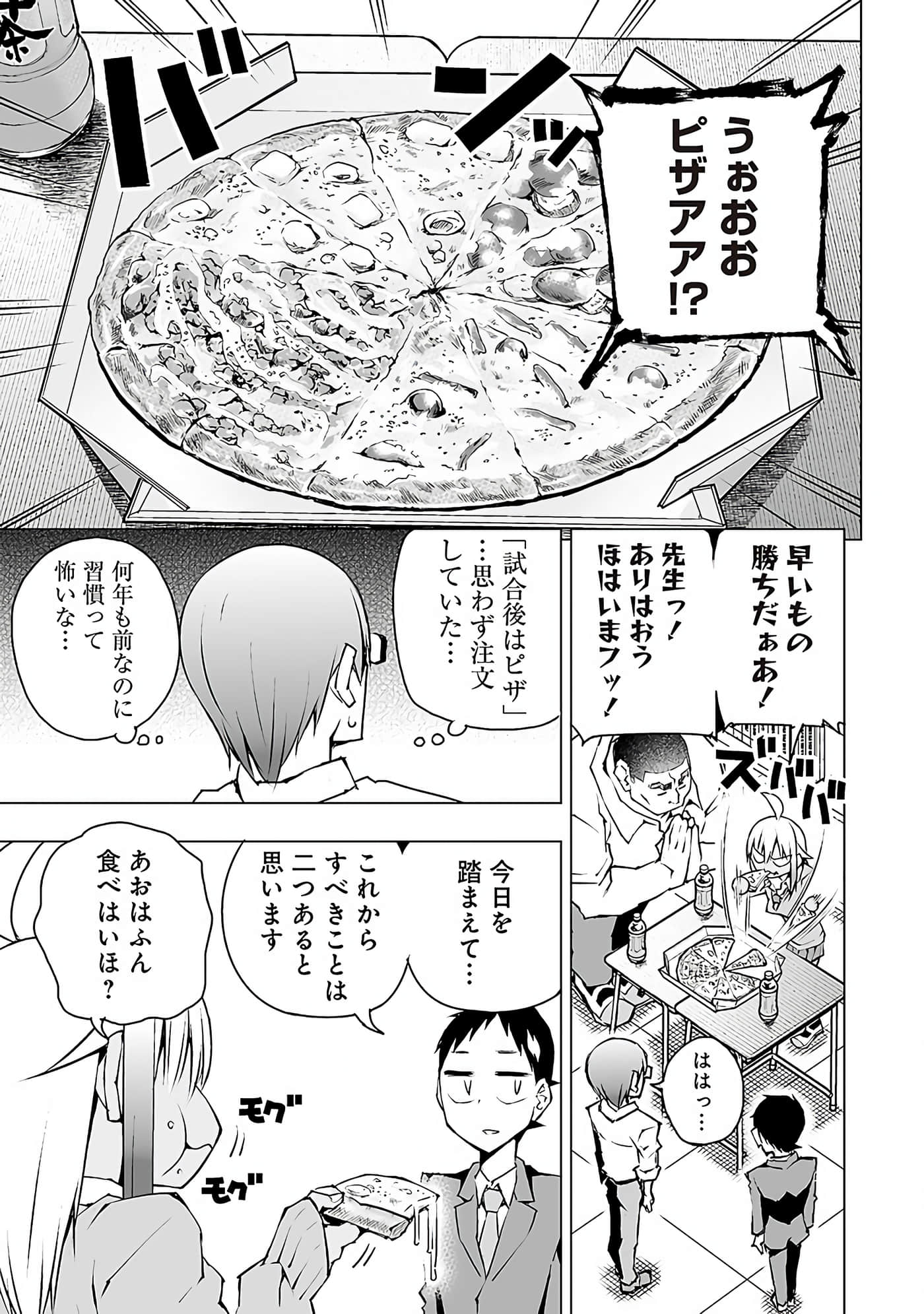 Page 136