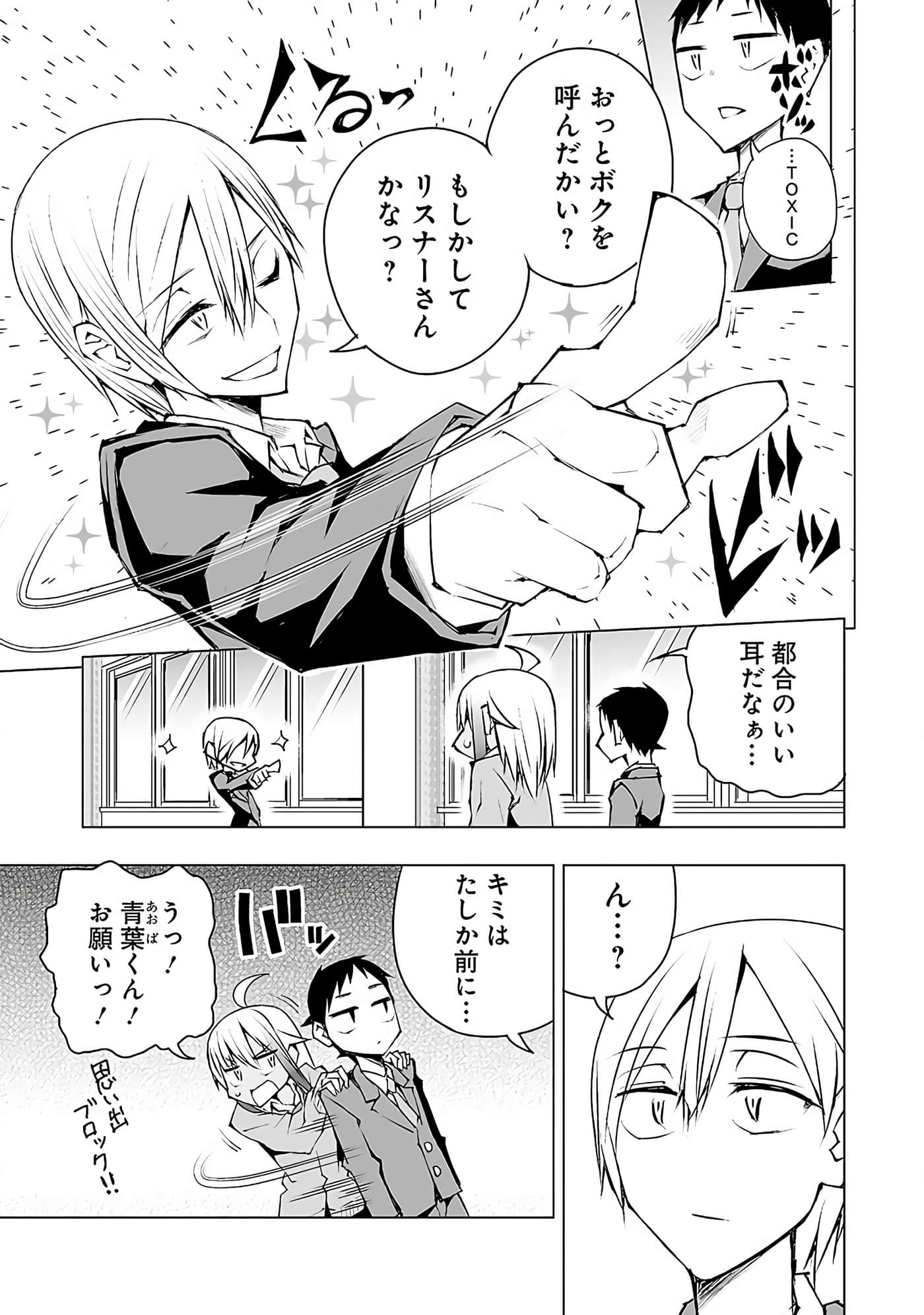 Page 148