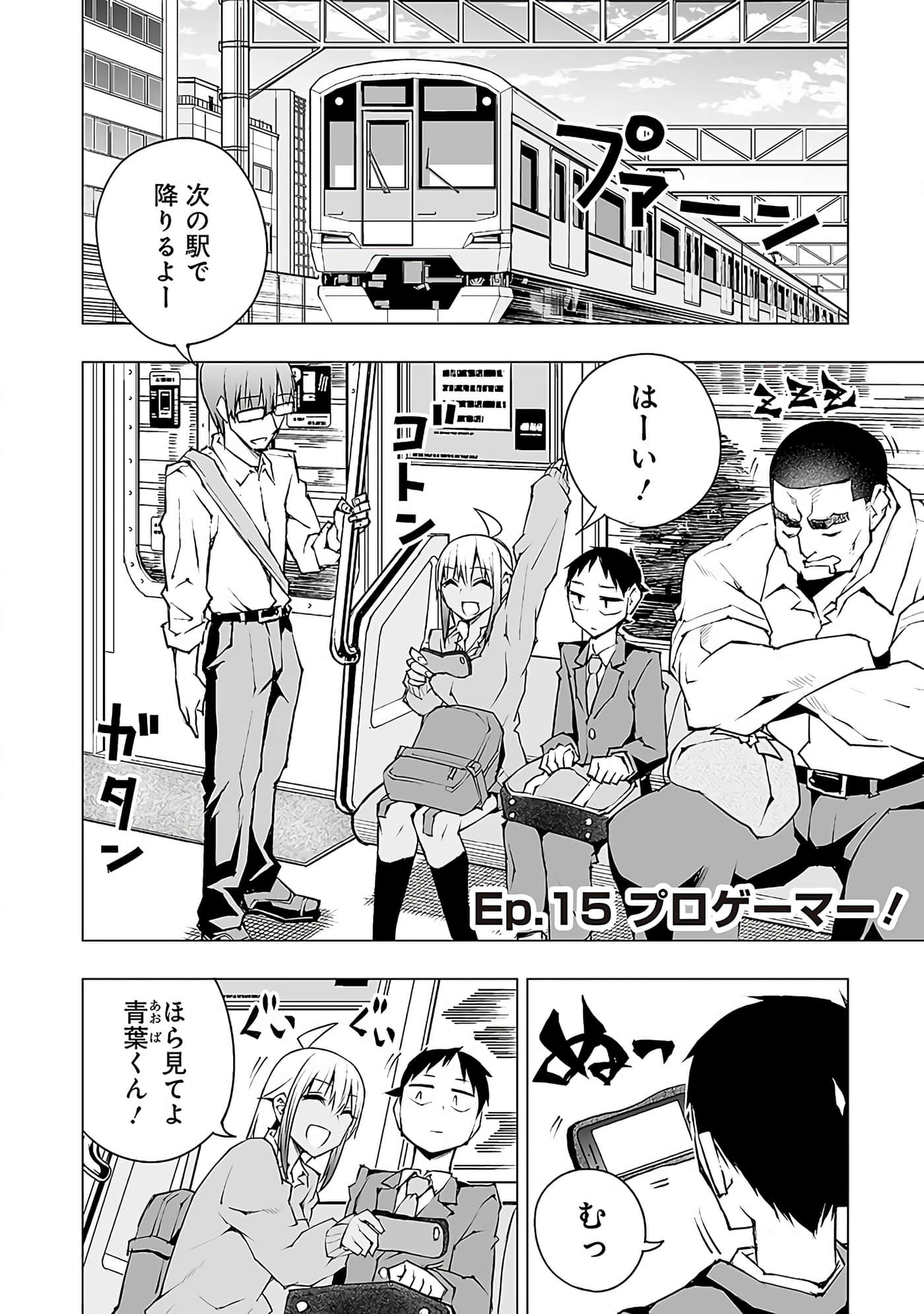 Page 166