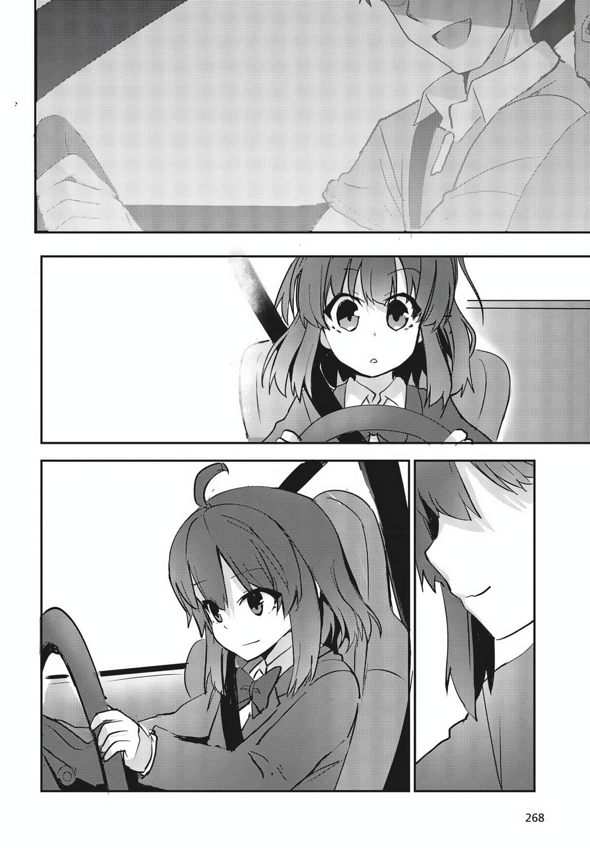 Page 42