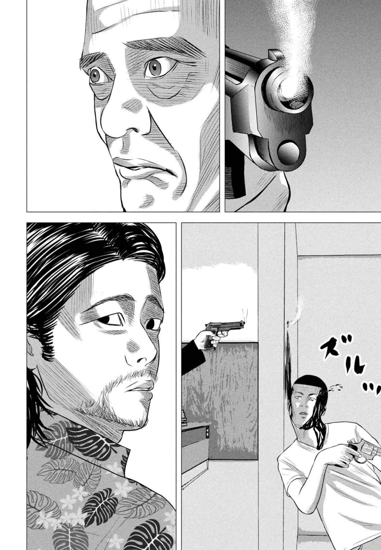 Page 139