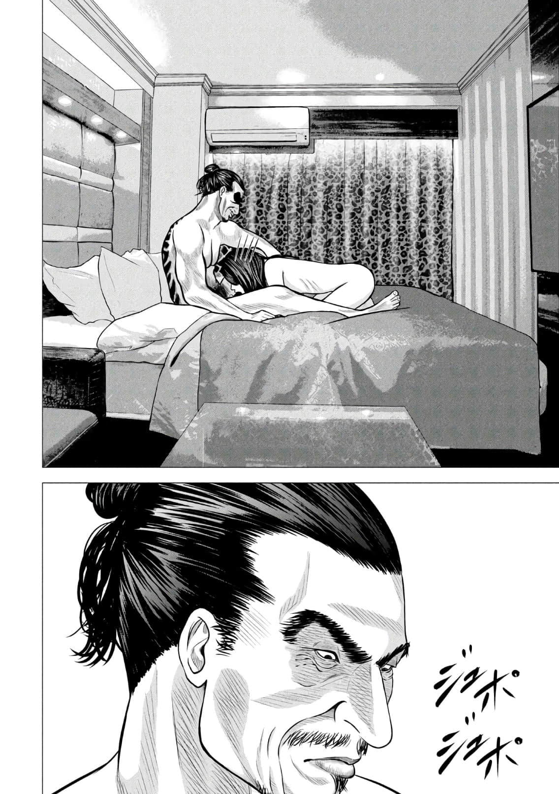 Page 58