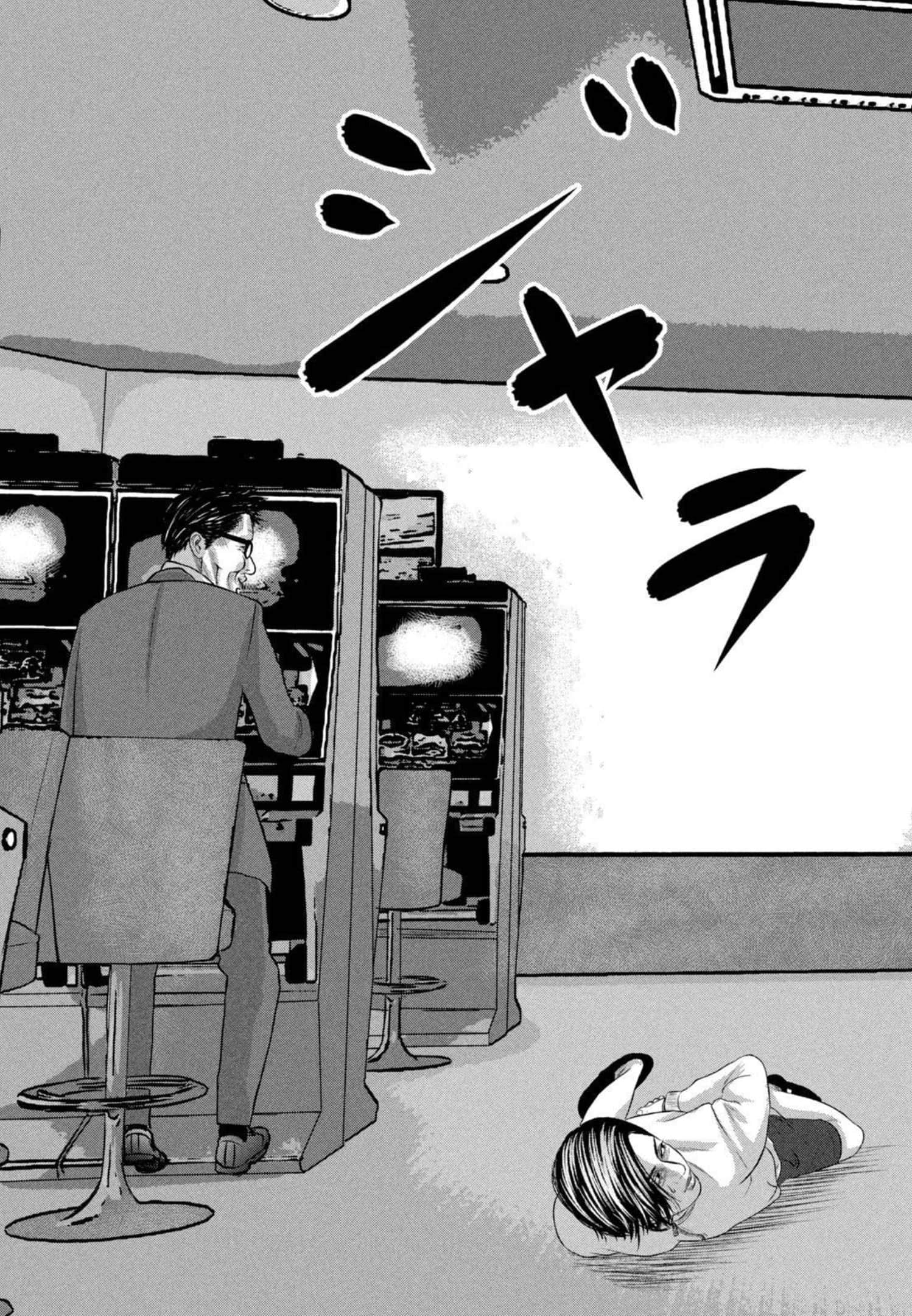 Page 166