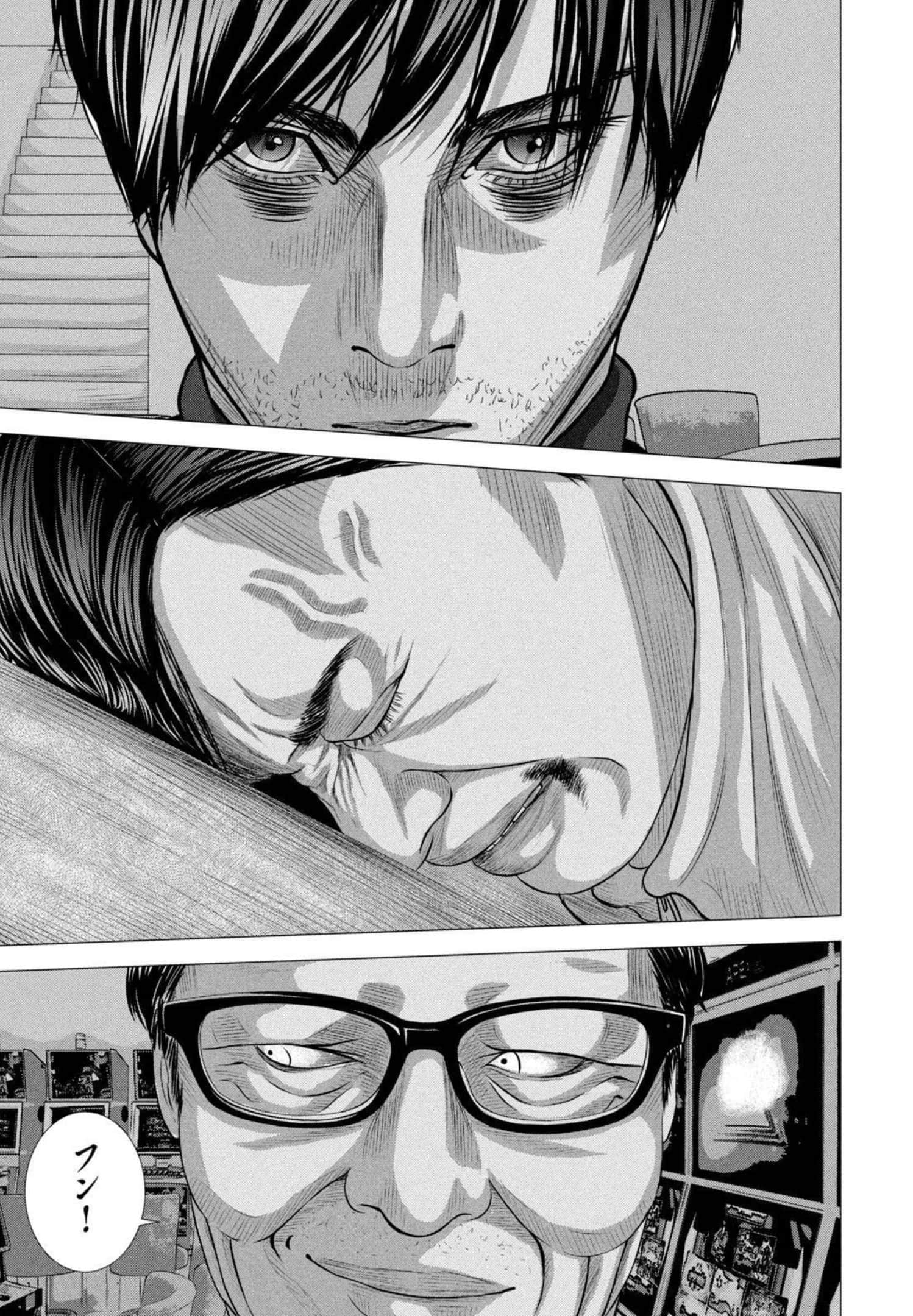 Page 180