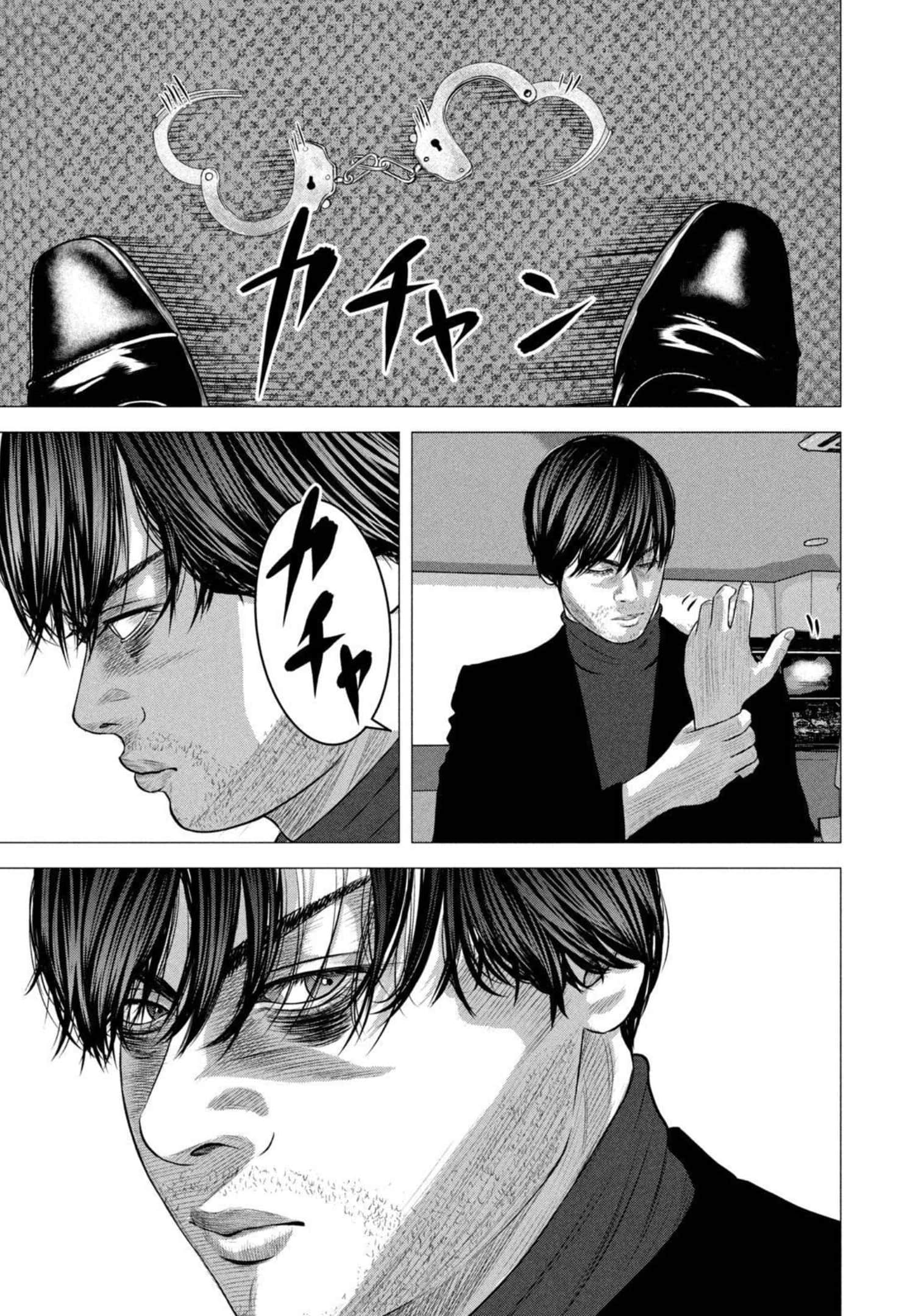 Page 204