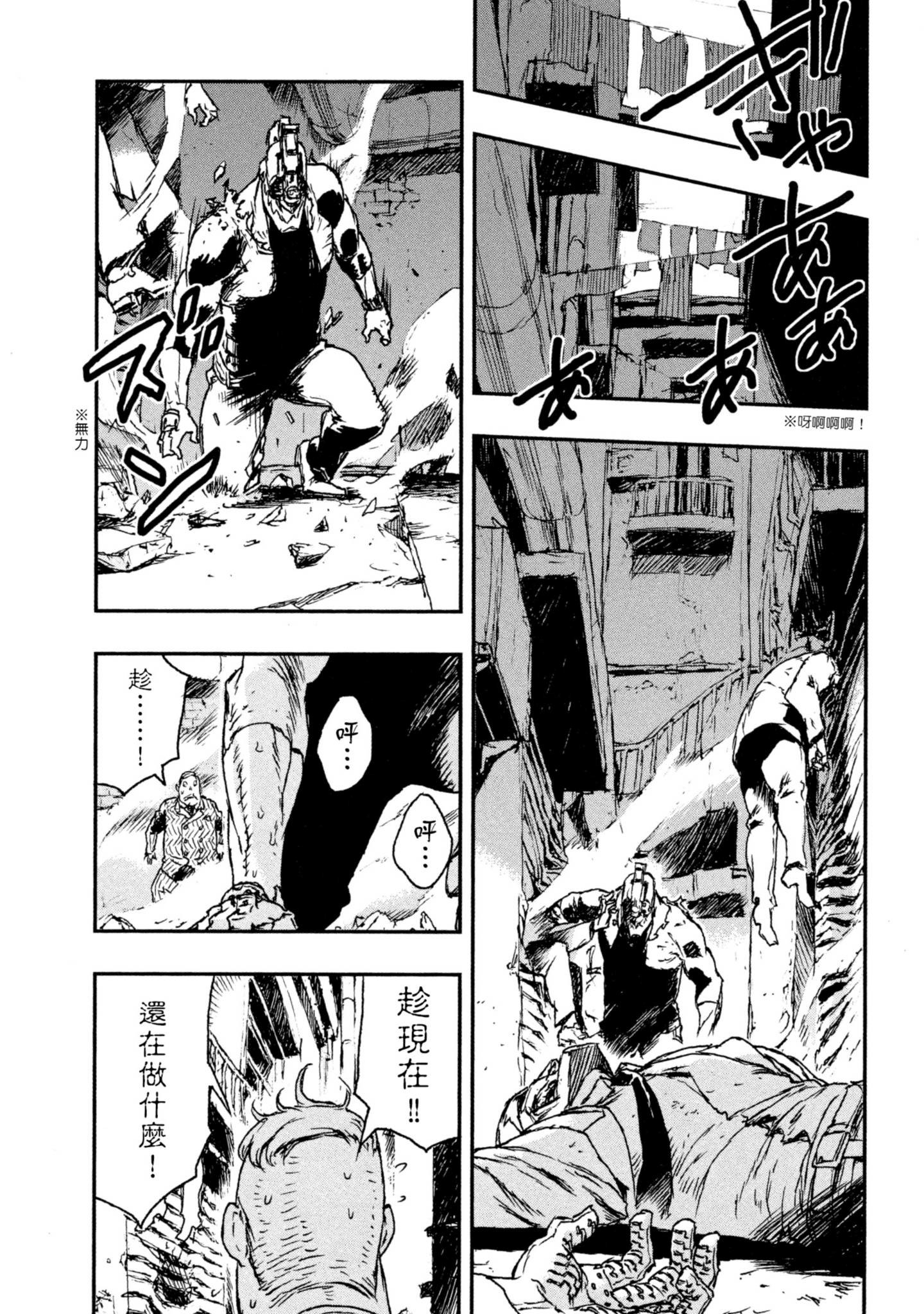 Page 129