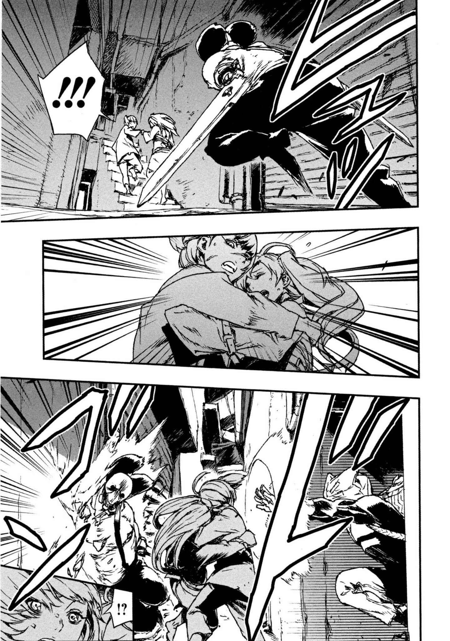 Page 173