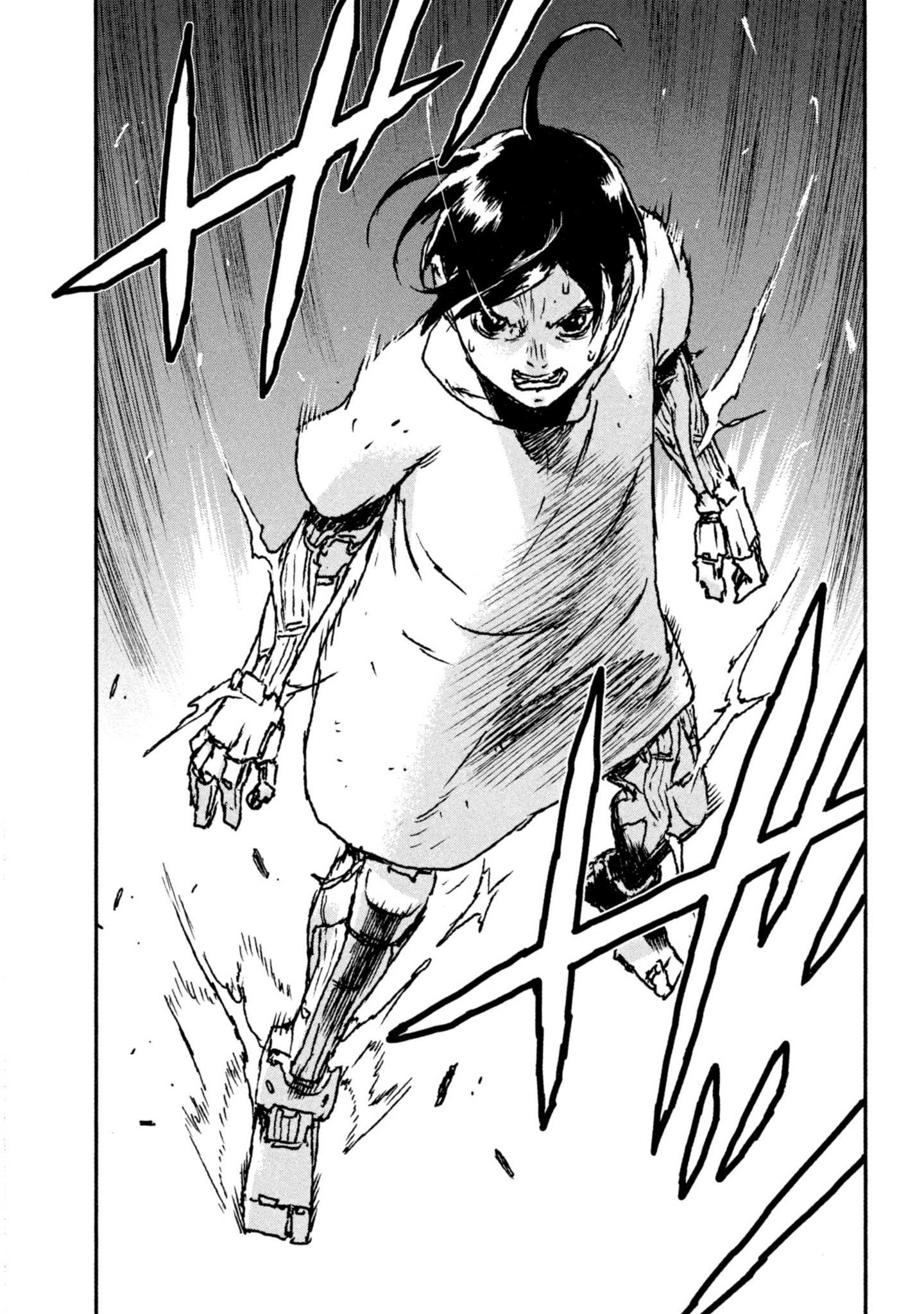 Page 221