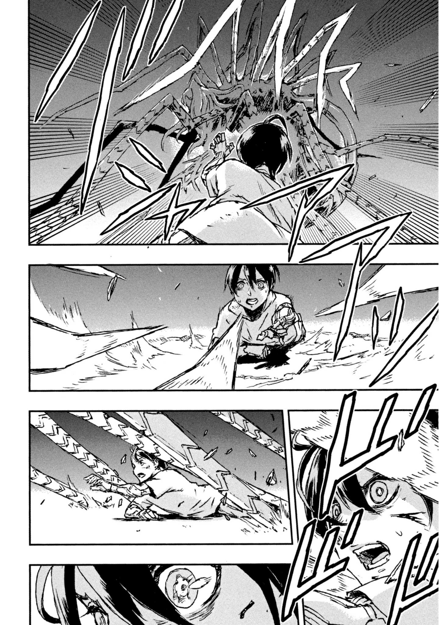 Page 226