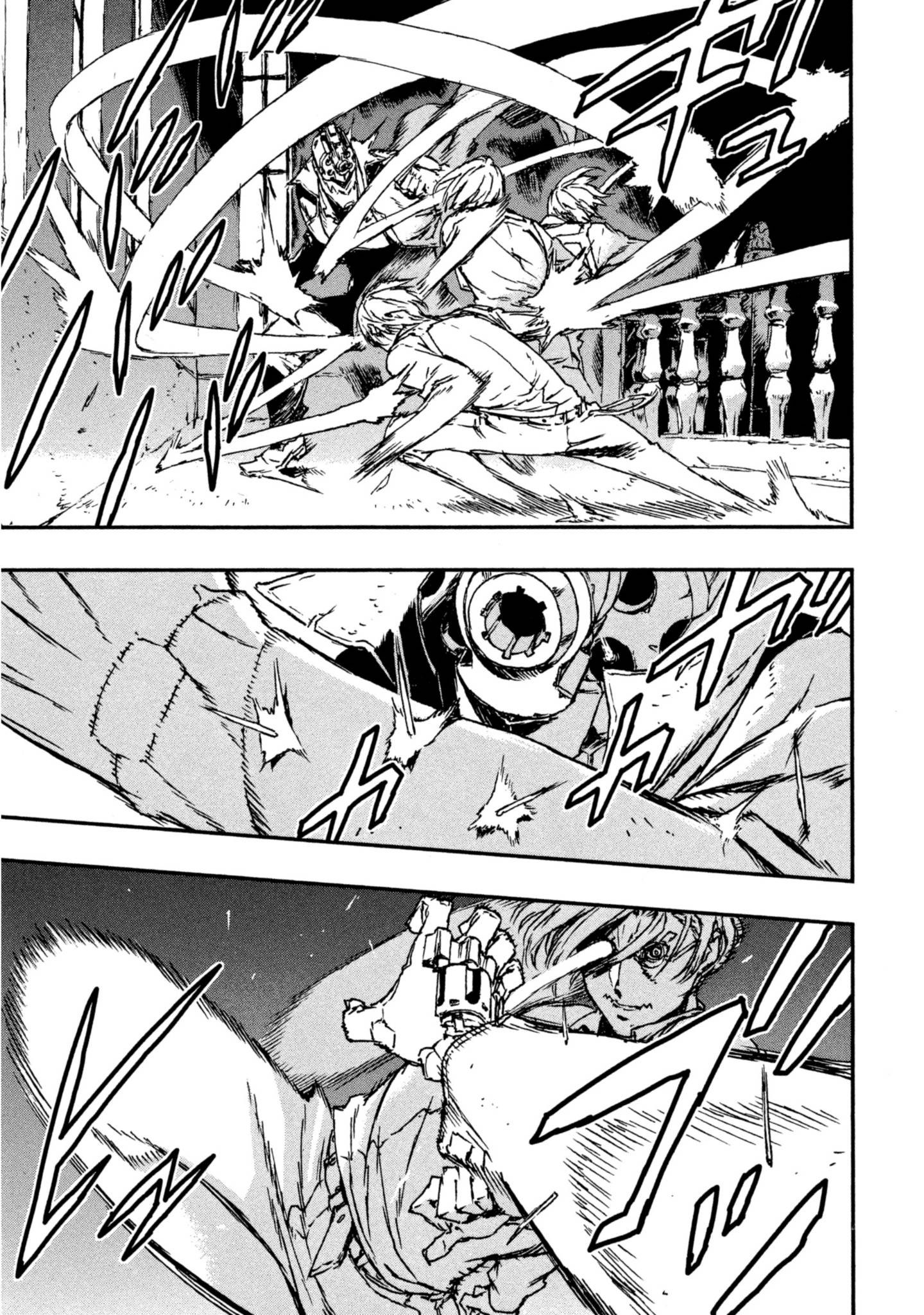 Page 94