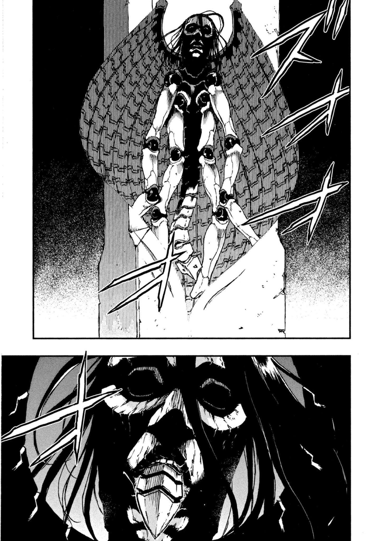 Page 144