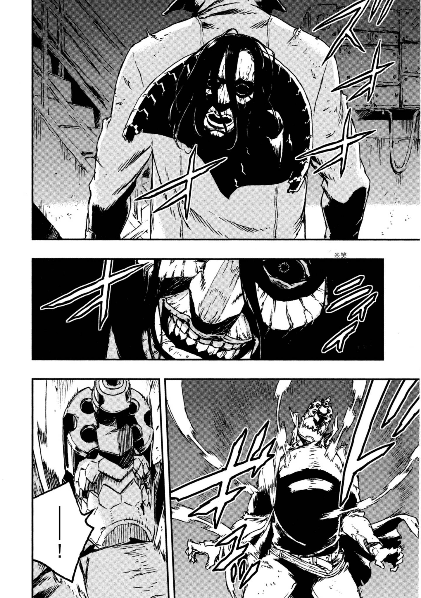 Page 159