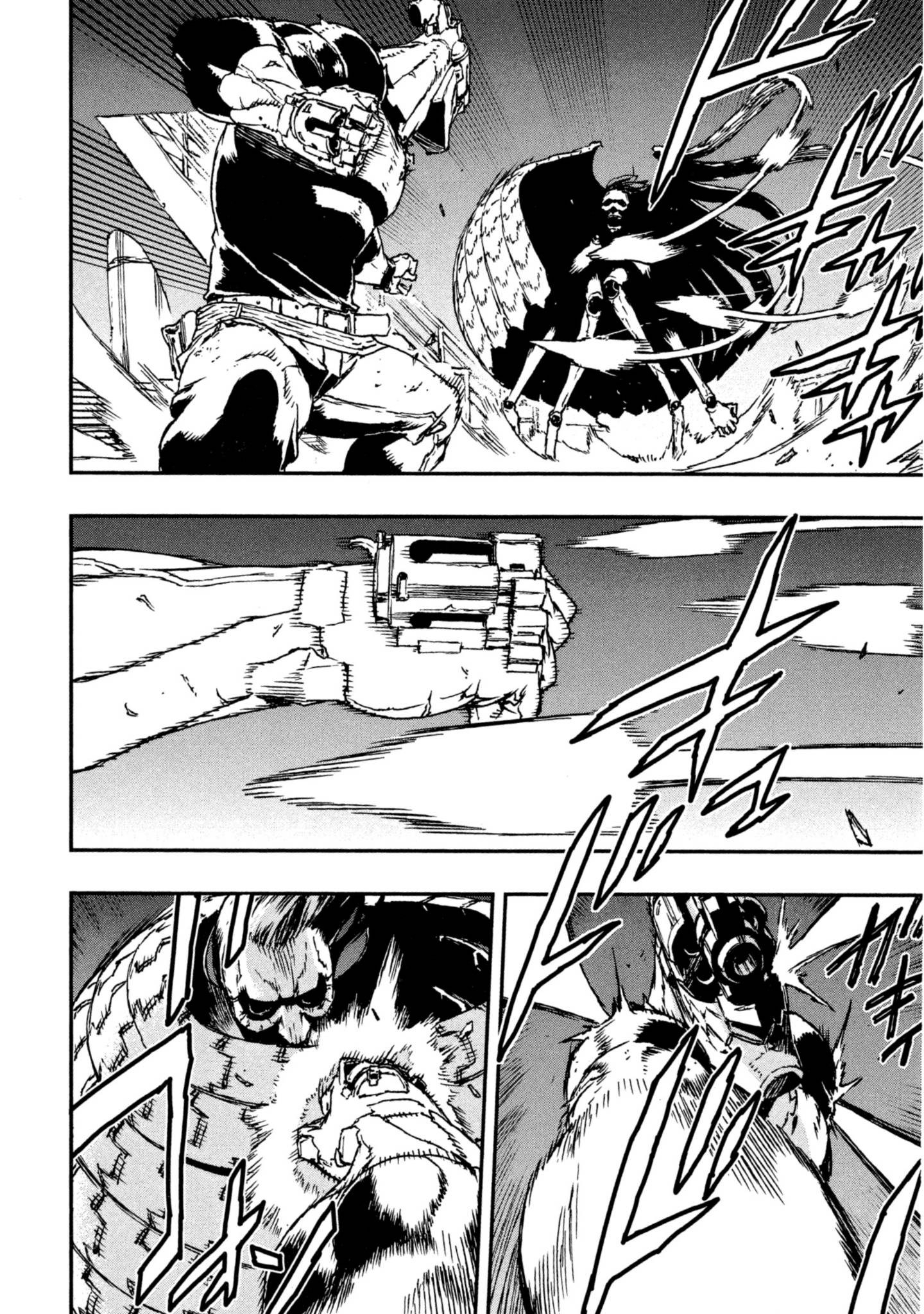 Page 165