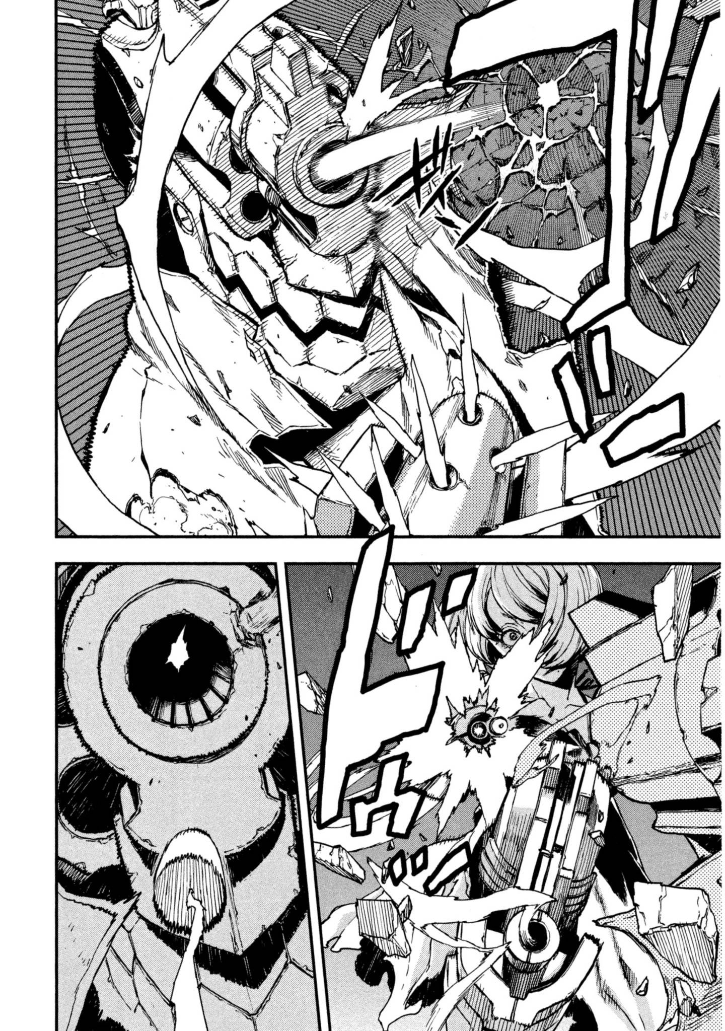 Page 219