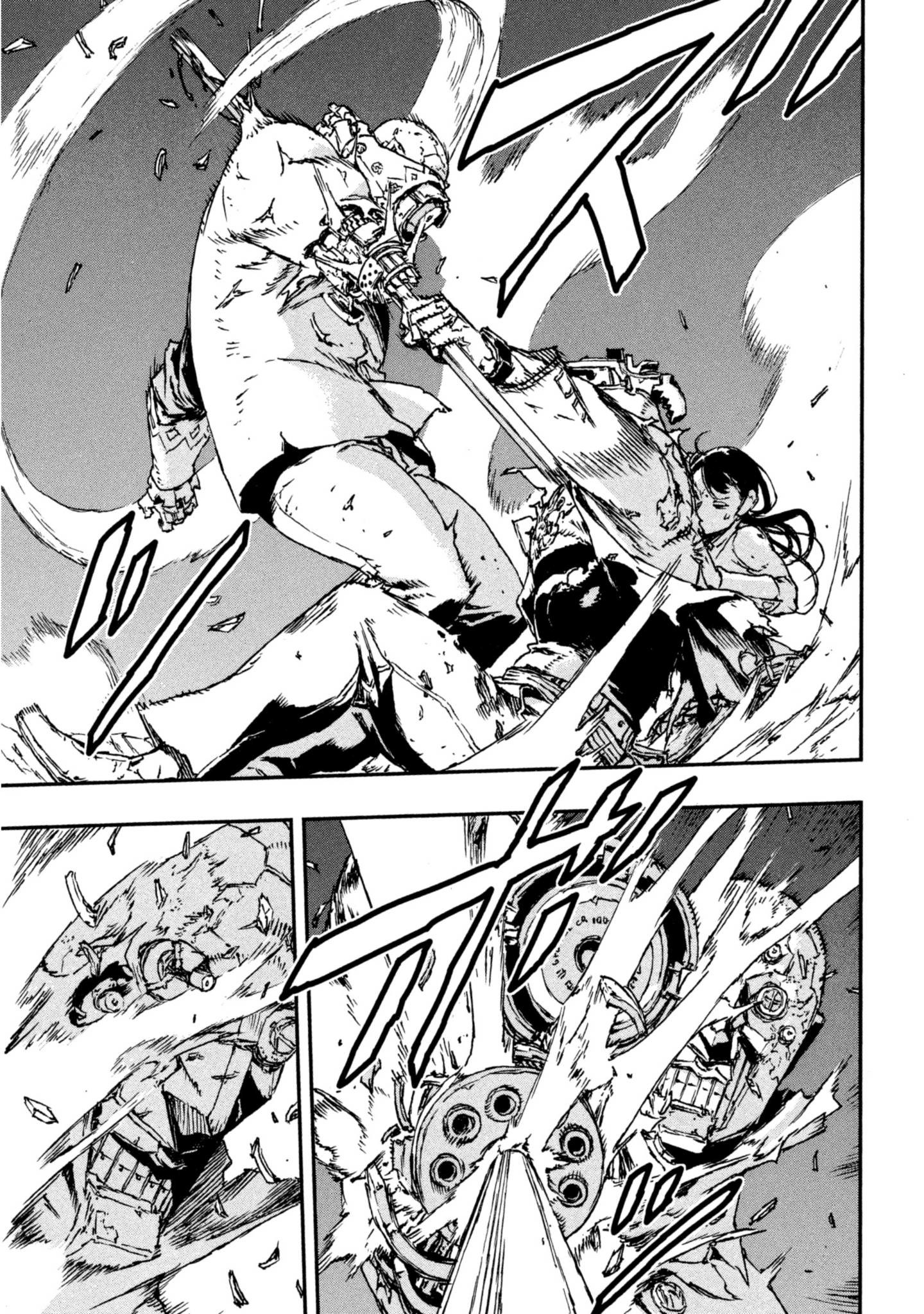 Page 96
