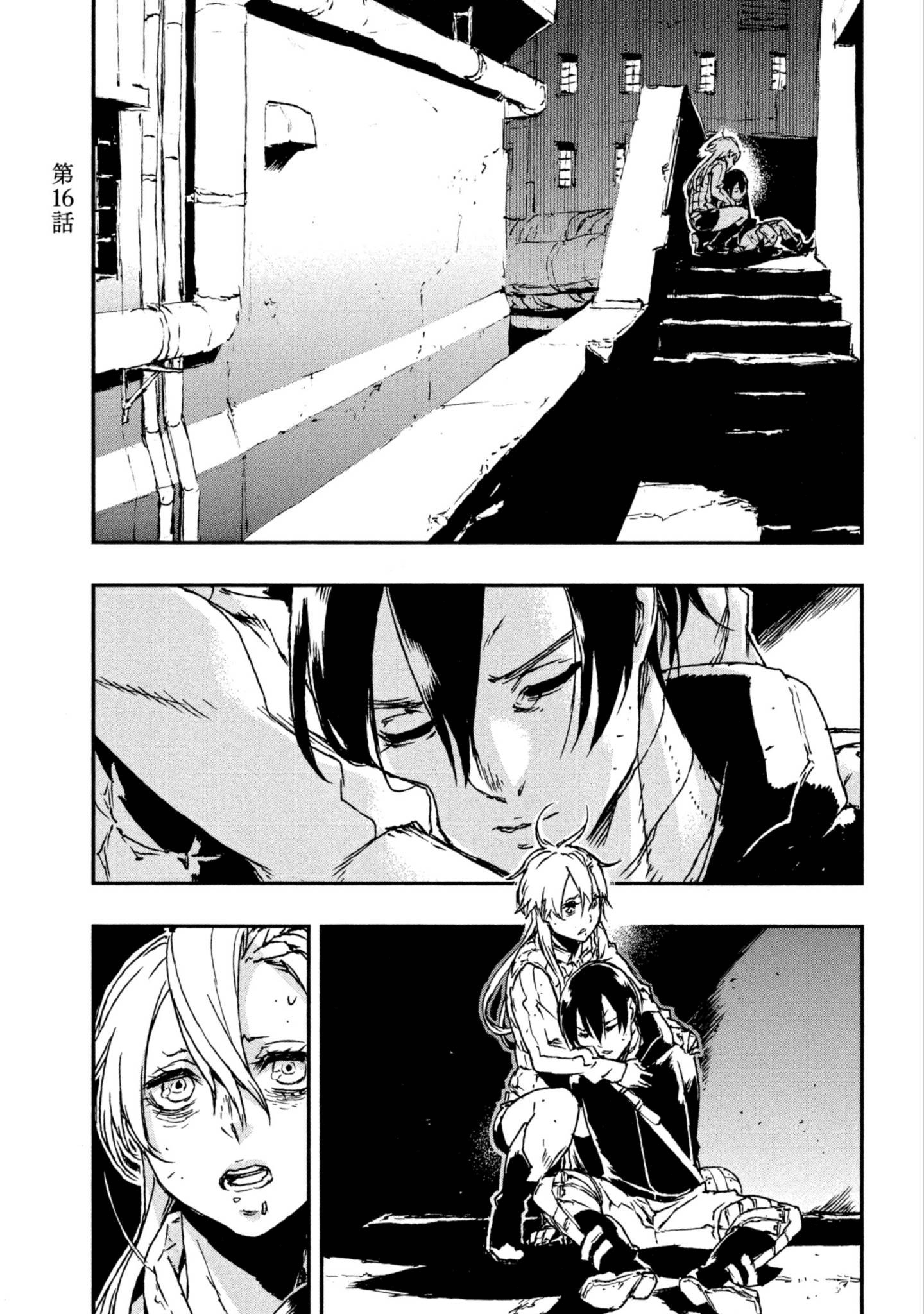 Page 134