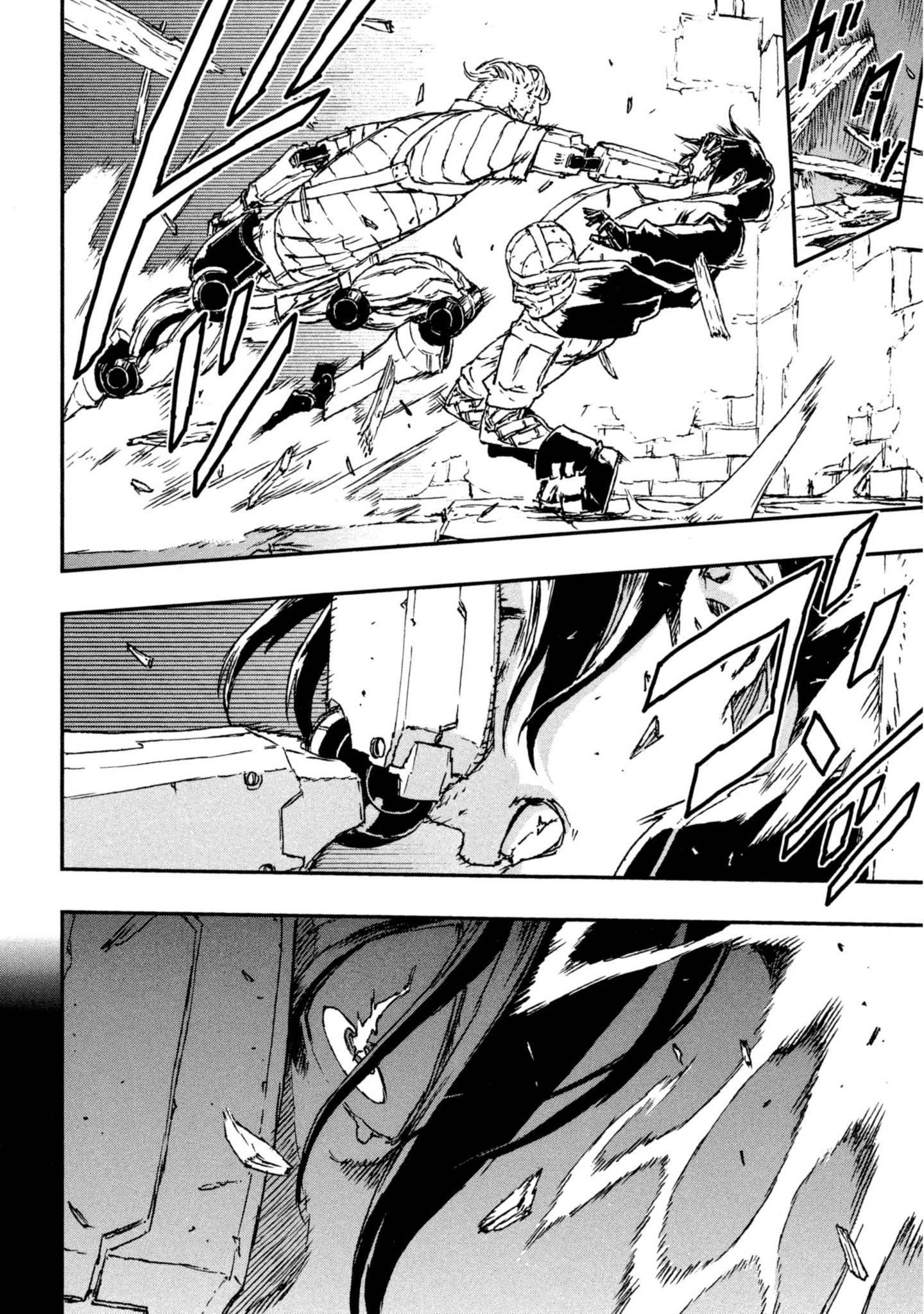 Page 155