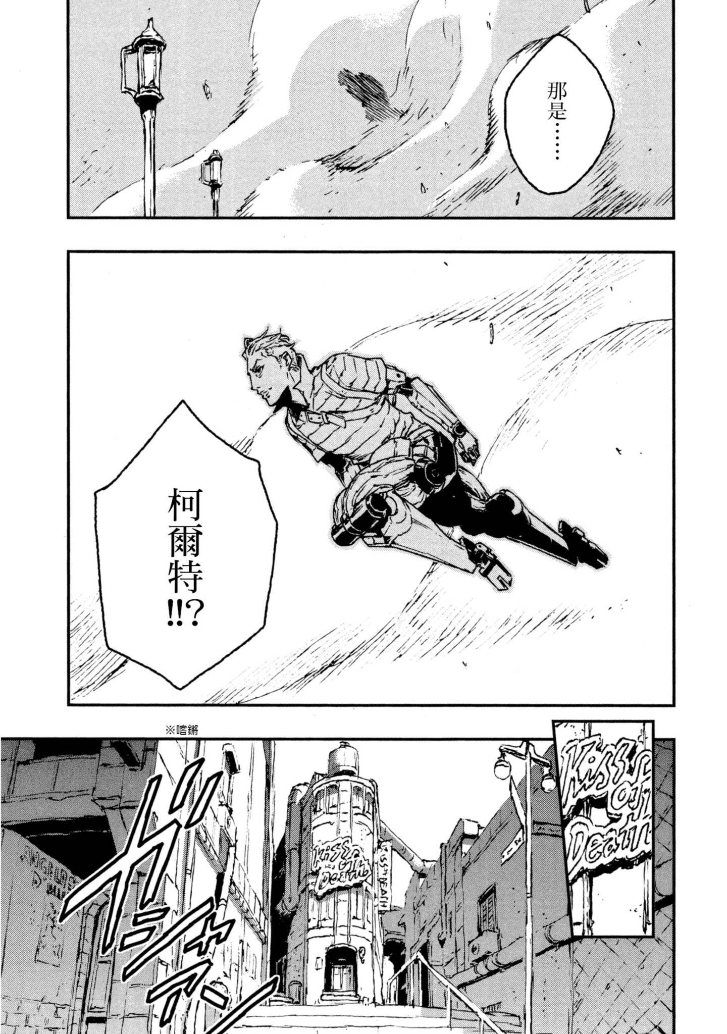 Page 178