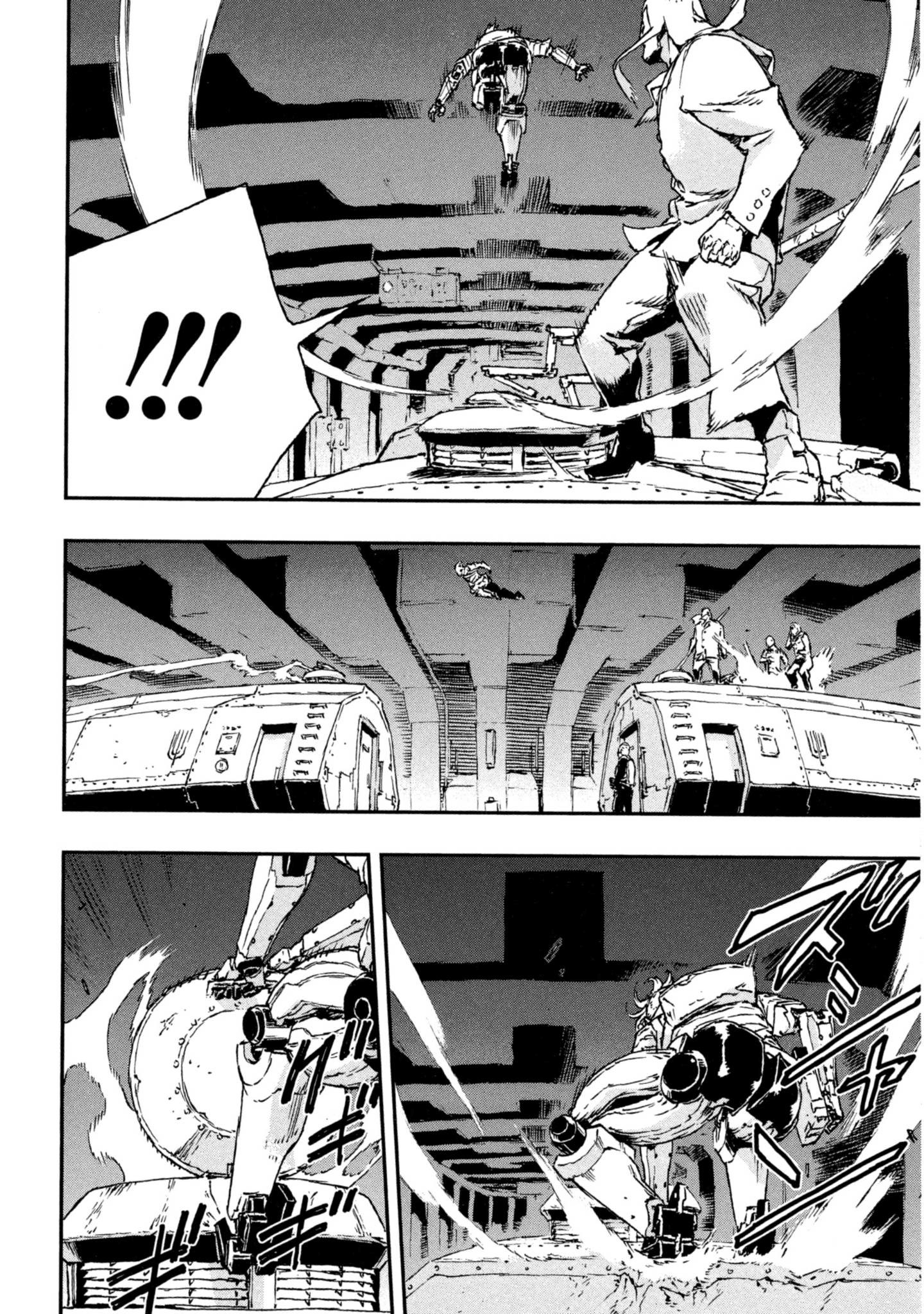 Page 205