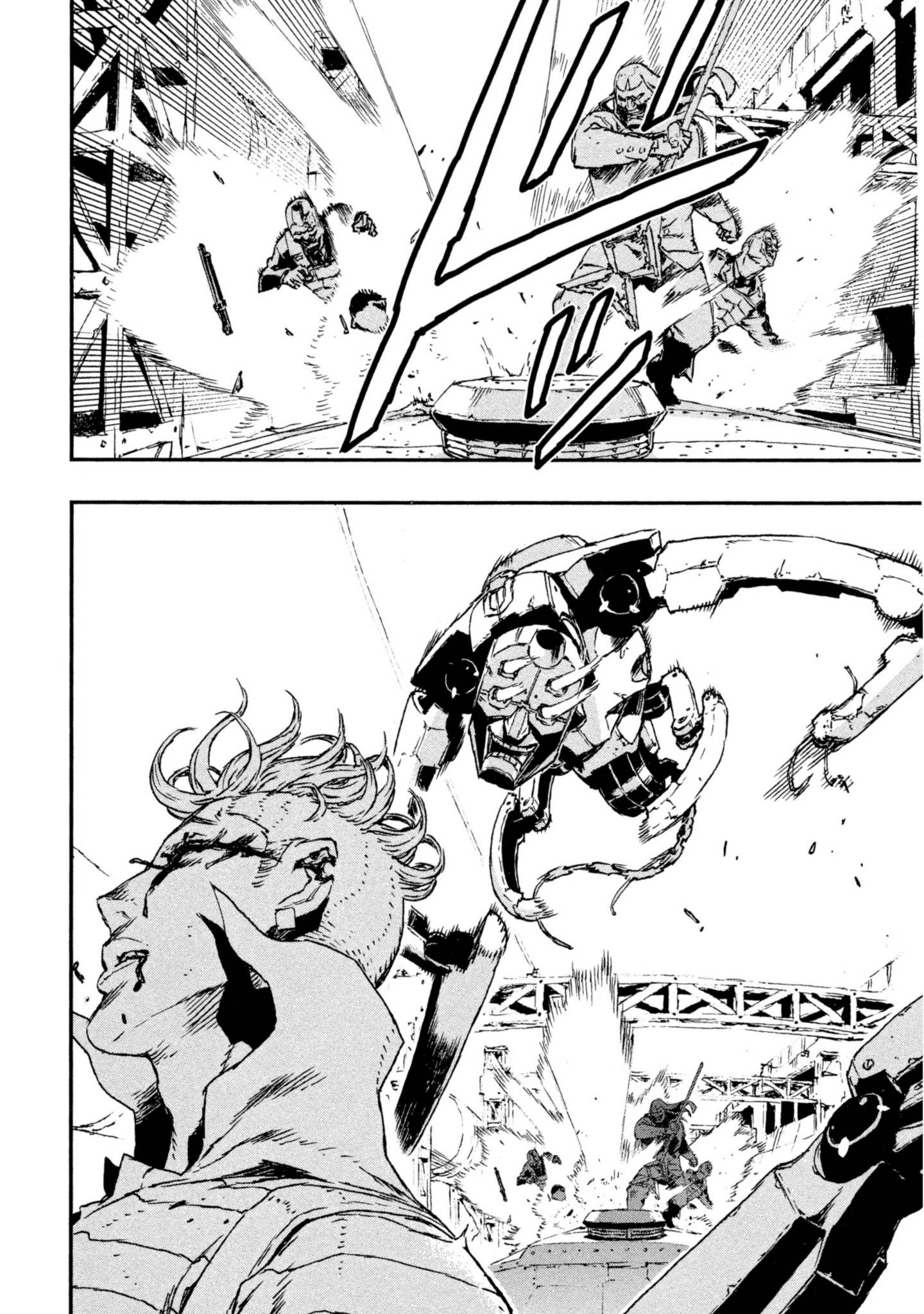 Page 211