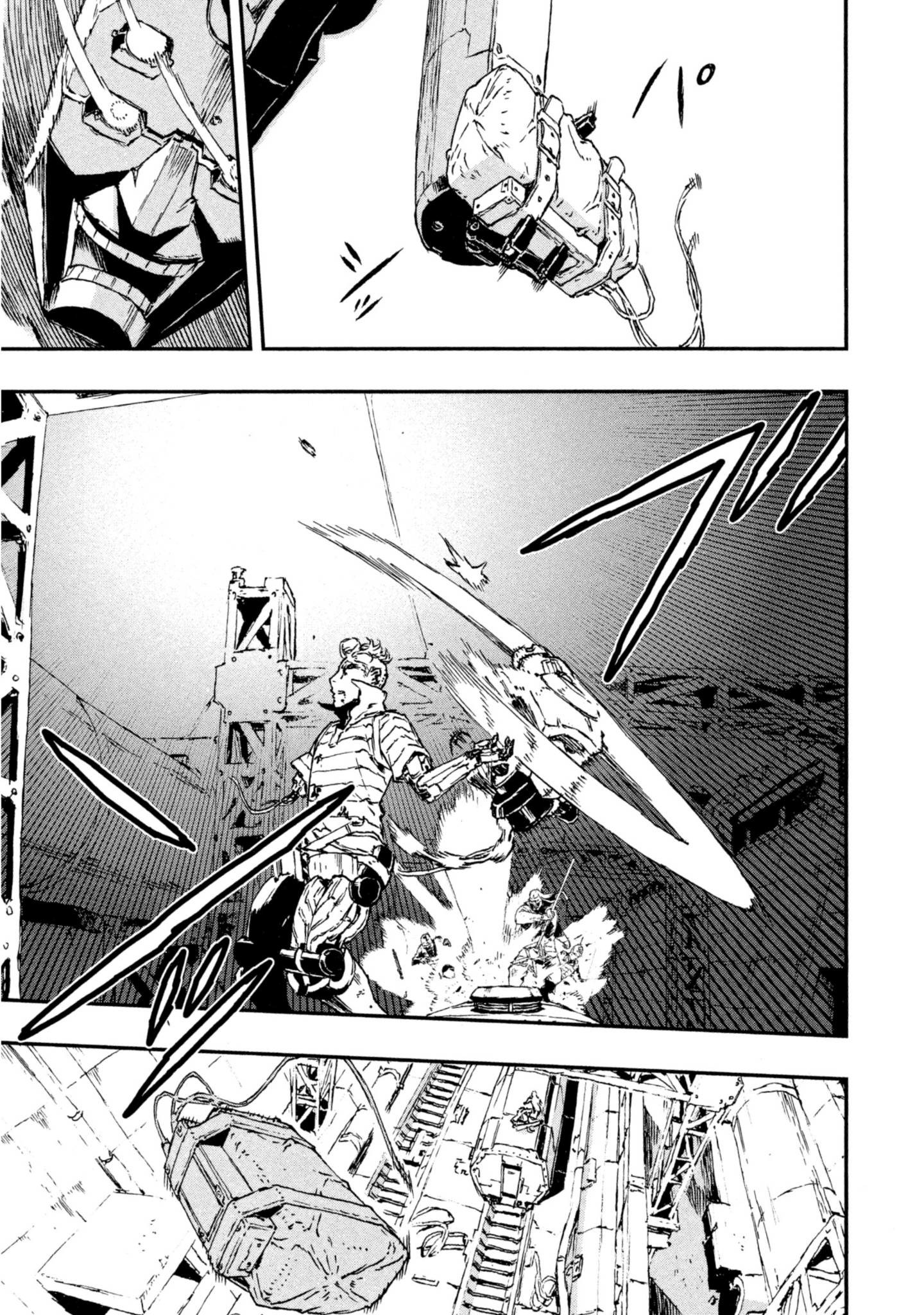 Page 212