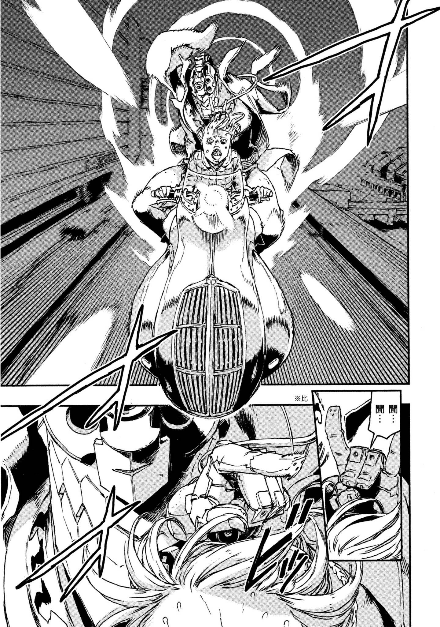 Page 102