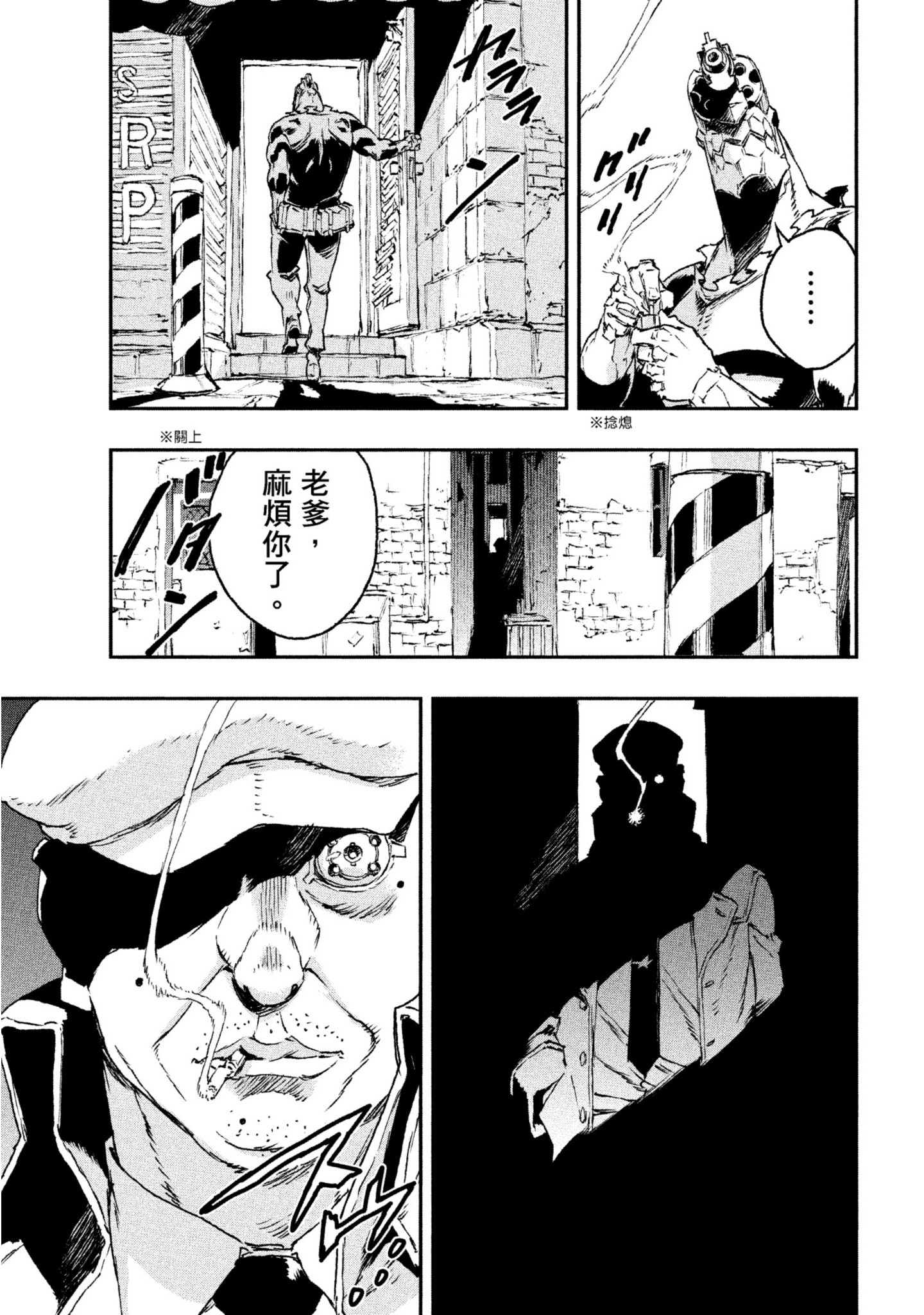 第 104 页
